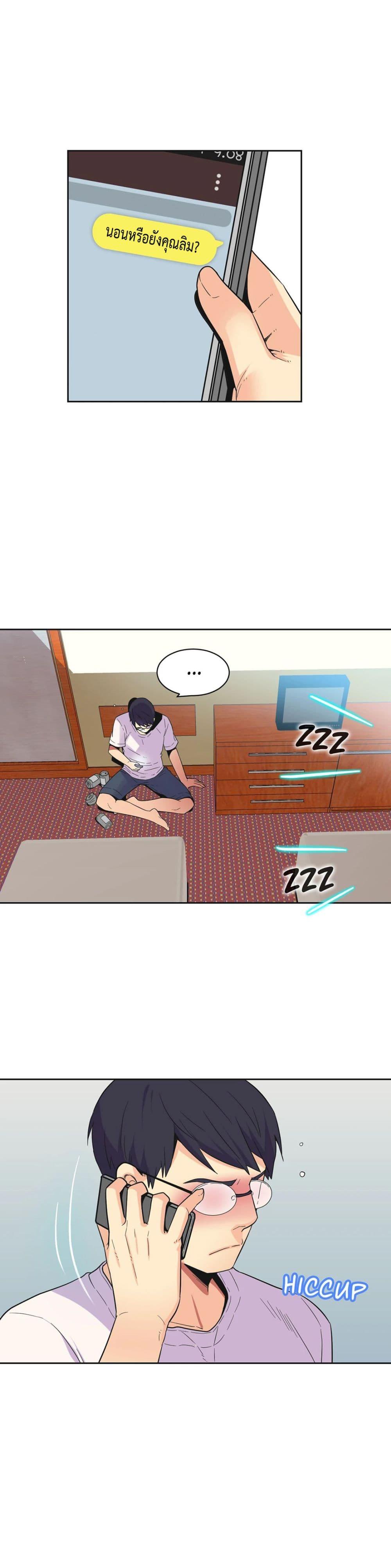 Doujin-Lc- อ่าน โดจิน มังฮวา เกาหลี ญี่ปุ่น จีน แปลไทย The Yes Girl ตอนที่ 1 2 3 4 5 6 7 8 9 10 11 12 13 14 ฟรี ไม่มีโฆษณา อ่าน โดจิน Manhwa เกาหลี ญี่ปุ่น จีน เรามีครบ คัดมาให้เน้นๆ โดจิน 18+ รับประกันความฟินโดย  Doujin Lc