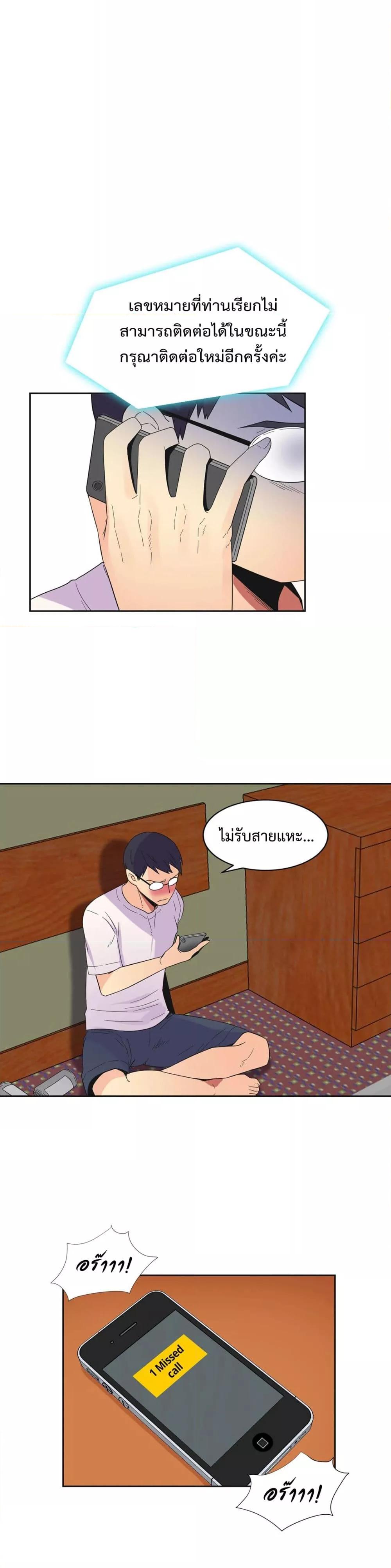 Doujin-Lc- อ่าน โดจิน มังฮวา เกาหลี ญี่ปุ่น จีน แปลไทย The Yes Girl ตอนที่ 1 2 3 4 5 6 7 8 9 10 11 12 13 14 ฟรี ไม่มีโฆษณา อ่าน โดจิน Manhwa เกาหลี ญี่ปุ่น จีน เรามีครบ คัดมาให้เน้นๆ โดจิน 18+ รับประกันความฟินโดย  Doujin Lc