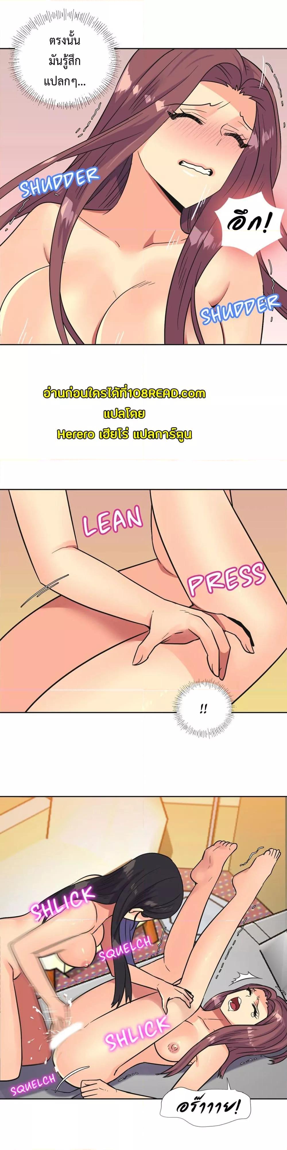 Doujin-Lc- อ่าน โดจิน มังฮวา เกาหลี ญี่ปุ่น จีน แปลไทย The Yes Girl ตอนที่ 1 2 3 4 5 6 7 8 9 10 11 12 13 14 ฟรี ไม่มีโฆษณา อ่าน โดจิน Manhwa เกาหลี ญี่ปุ่น จีน เรามีครบ คัดมาให้เน้นๆ โดจิน 18+ รับประกันความฟินโดย  Doujin Lc