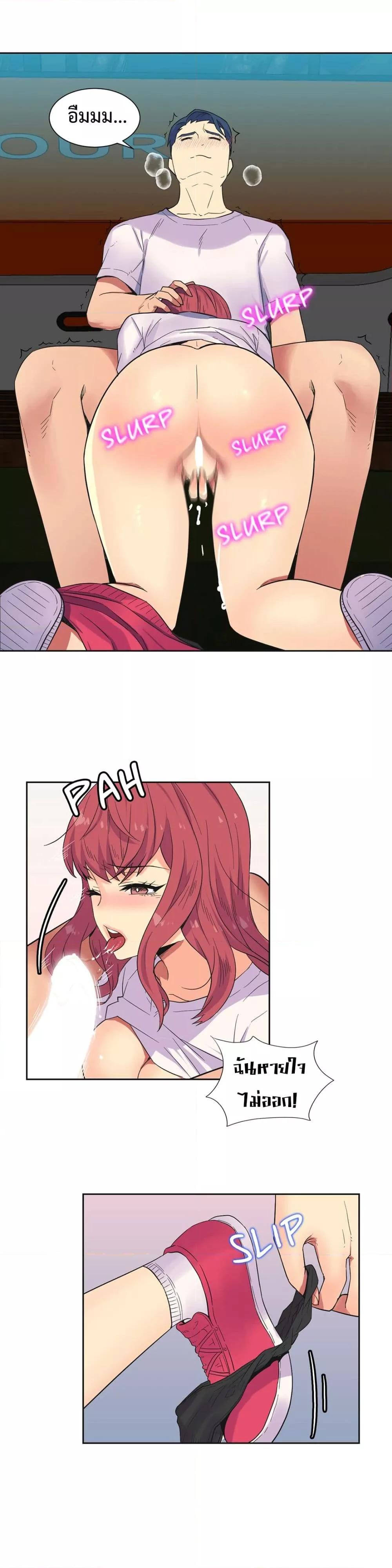 Doujin-Lc- อ่าน โดจิน มังฮวา เกาหลี ญี่ปุ่น จีน แปลไทย The Yes Girl ตอนที่ 1 2 3 4 5 6 7 8 9 10 11 12 13 14 ฟรี ไม่มีโฆษณา อ่าน โดจิน Manhwa เกาหลี ญี่ปุ่น จีน เรามีครบ คัดมาให้เน้นๆ โดจิน 18+ รับประกันความฟินโดย  Doujin Lc