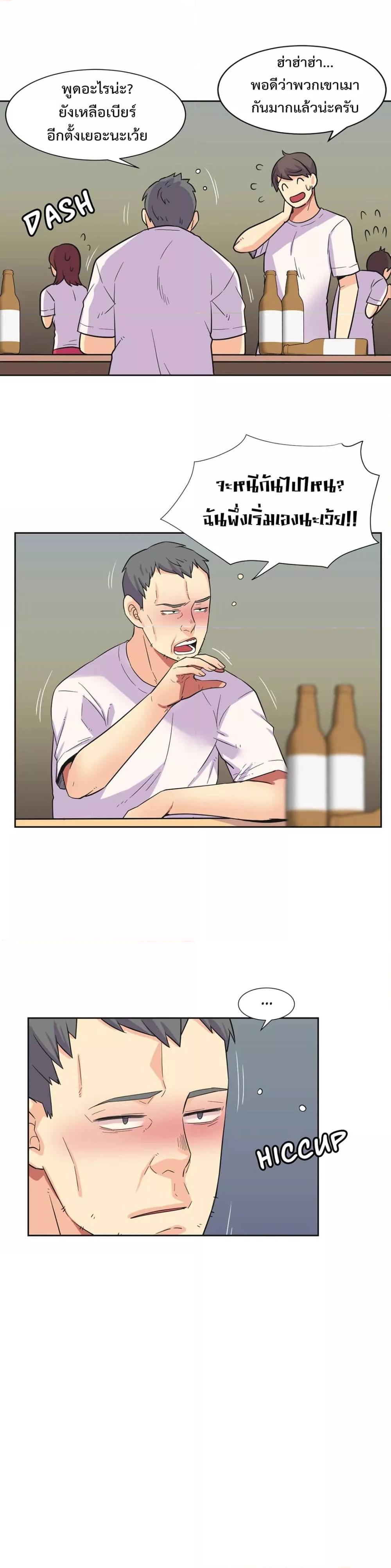 Doujin-Lc- อ่าน โดจิน มังฮวา เกาหลี ญี่ปุ่น จีน แปลไทย The Yes Girl ตอนที่ 1 2 3 4 5 6 7 8 9 10 11 12 13 14 ฟรี ไม่มีโฆษณา อ่าน โดจิน Manhwa เกาหลี ญี่ปุ่น จีน เรามีครบ คัดมาให้เน้นๆ โดจิน 18+ รับประกันความฟินโดย  Doujin Lc