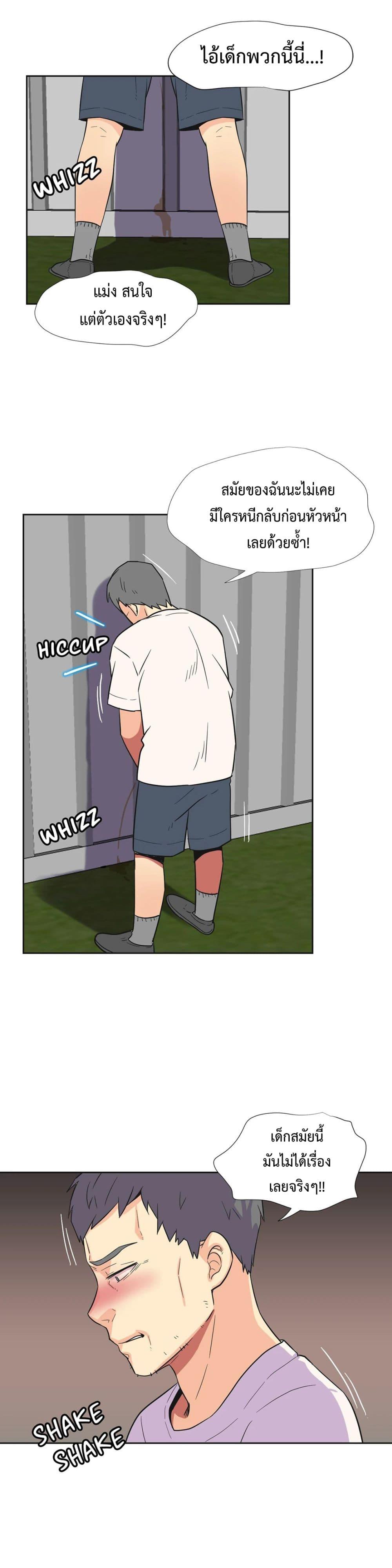 Doujin-Lc- อ่าน โดจิน มังฮวา เกาหลี ญี่ปุ่น จีน แปลไทย The Yes Girl ตอนที่ 1 2 3 4 5 6 7 8 9 10 11 12 13 14 ฟรี ไม่มีโฆษณา อ่าน โดจิน Manhwa เกาหลี ญี่ปุ่น จีน เรามีครบ คัดมาให้เน้นๆ โดจิน 18+ รับประกันความฟินโดย  Doujin Lc