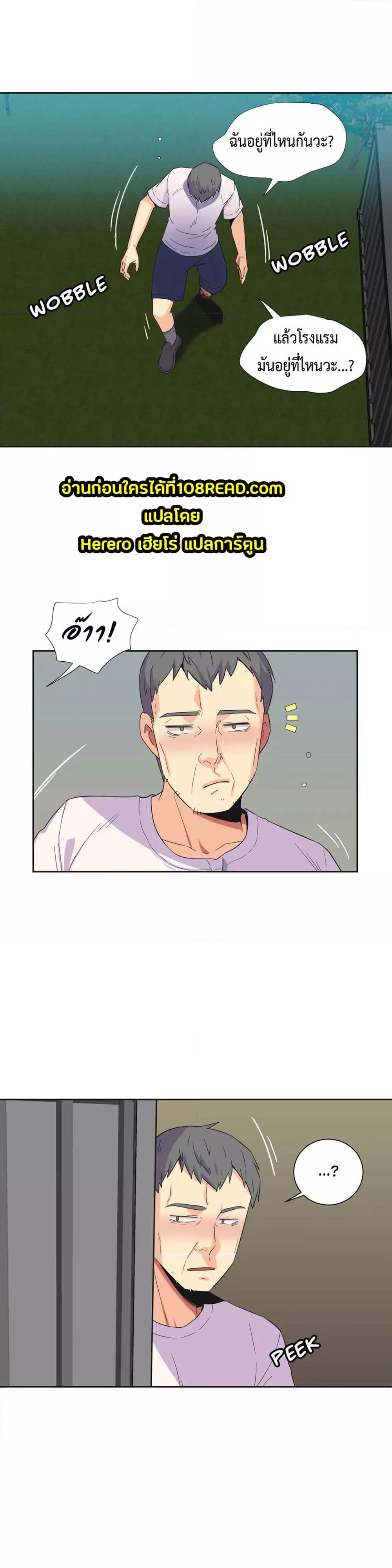 Doujin-Lc- อ่าน โดจิน มังฮวา เกาหลี ญี่ปุ่น จีน แปลไทย The Yes Girl ตอนที่ 1 2 3 4 5 6 7 8 9 10 11 12 13 14 ฟรี ไม่มีโฆษณา อ่าน โดจิน Manhwa เกาหลี ญี่ปุ่น จีน เรามีครบ คัดมาให้เน้นๆ โดจิน 18+ รับประกันความฟินโดย  Doujin Lc