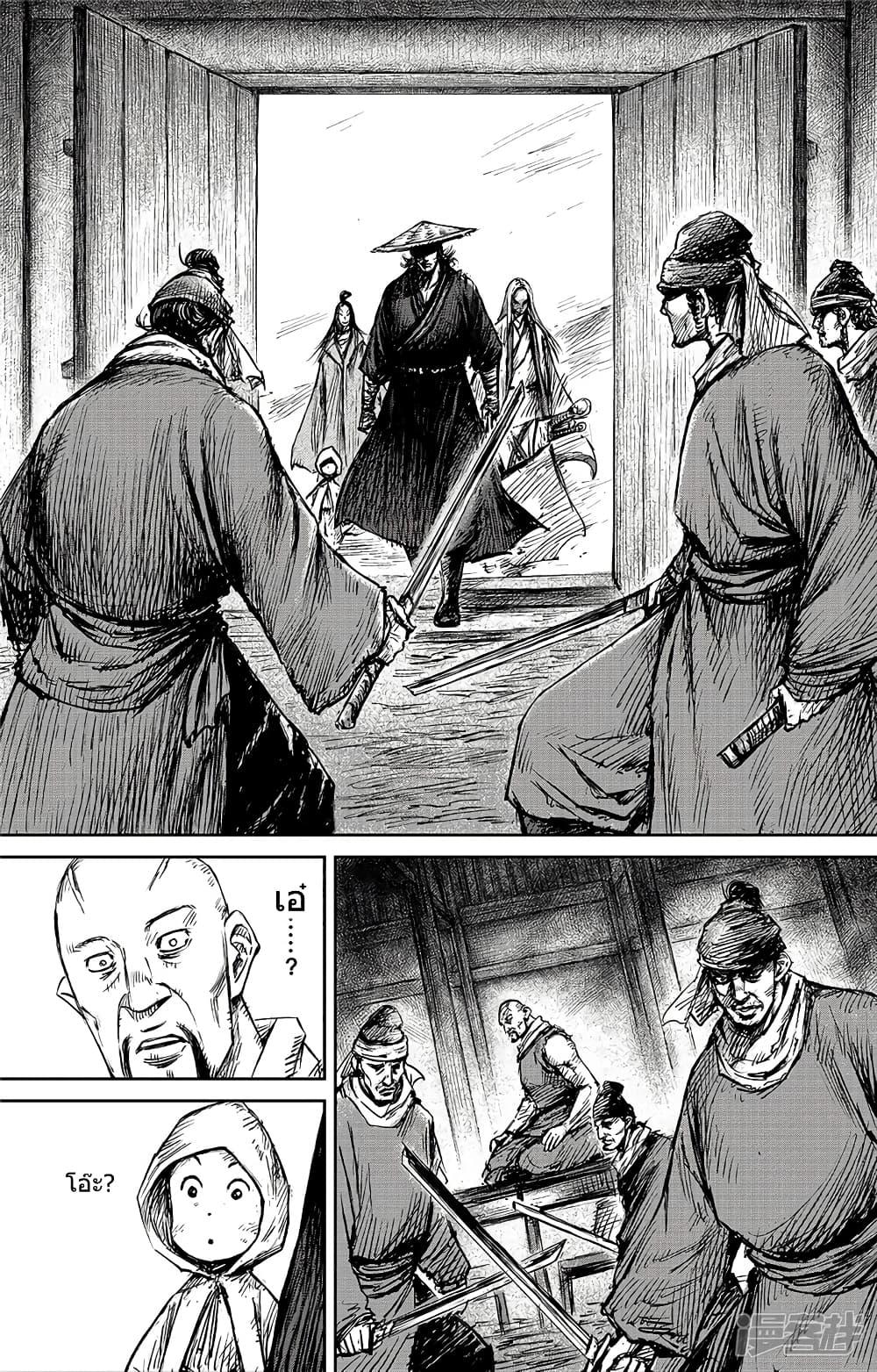 Manga-lc-com อ่านมังงะ อ่านการ์ตูน ออนไลน์ ฟรี Blades of the Guardians ตอนที่ 1 2 3 4 5 6 7 8 9 10 11 12 13 14 ฟรี ไม่มีโฆษณา Manga-lc - อ่าน มังงะ อ่าน การ์ตูน ออนไลน์ อ่านมังงะ ฟรี