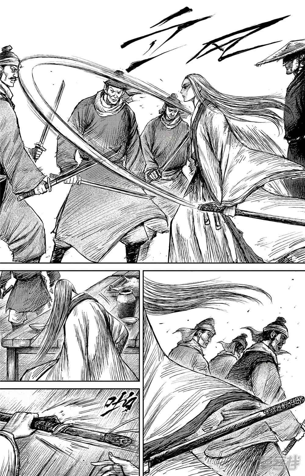 Manga-lc-com อ่านมังงะ อ่านการ์ตูน ออนไลน์ ฟรี Blades of the Guardians ตอนที่ 1 2 3 4 5 6 7 8 9 10 11 12 13 14 ฟรี ไม่มีโฆษณา Manga-lc - อ่าน มังงะ อ่าน การ์ตูน ออนไลน์ อ่านมังงะ ฟรี