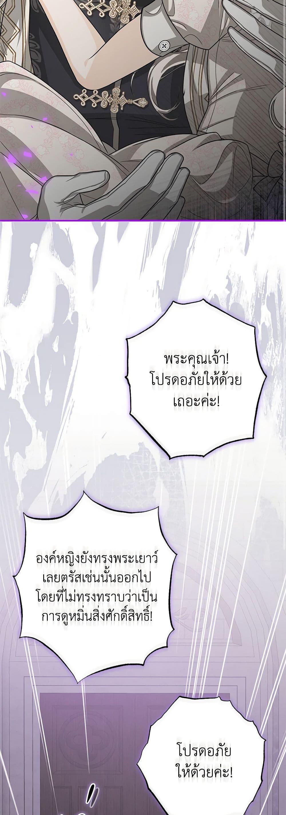 Manga-lc-com อ่านมังงะ อ่านการ์ตูน ออนไลน์ ฟรี I’ve Become the Devil’s Master ตอนที่ 1 2 3 4 5 6 7 8 9 10 11 12 13 14 ฟรี ไม่มีโฆษณา Manga-lc - อ่าน มังงะ อ่าน การ์ตูน ออนไลน์ อ่านมังงะ ฟรี