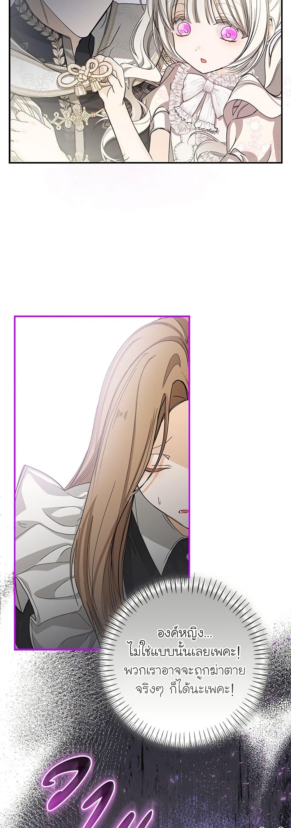 Manga-lc-com อ่านมังงะ อ่านการ์ตูน ออนไลน์ ฟรี I’ve Become the Devil’s Master ตอนที่ 1 2 3 4 5 6 7 8 9 10 11 12 13 14 ฟรี ไม่มีโฆษณา Manga-lc - อ่าน มังงะ อ่าน การ์ตูน ออนไลน์ อ่านมังงะ ฟรี