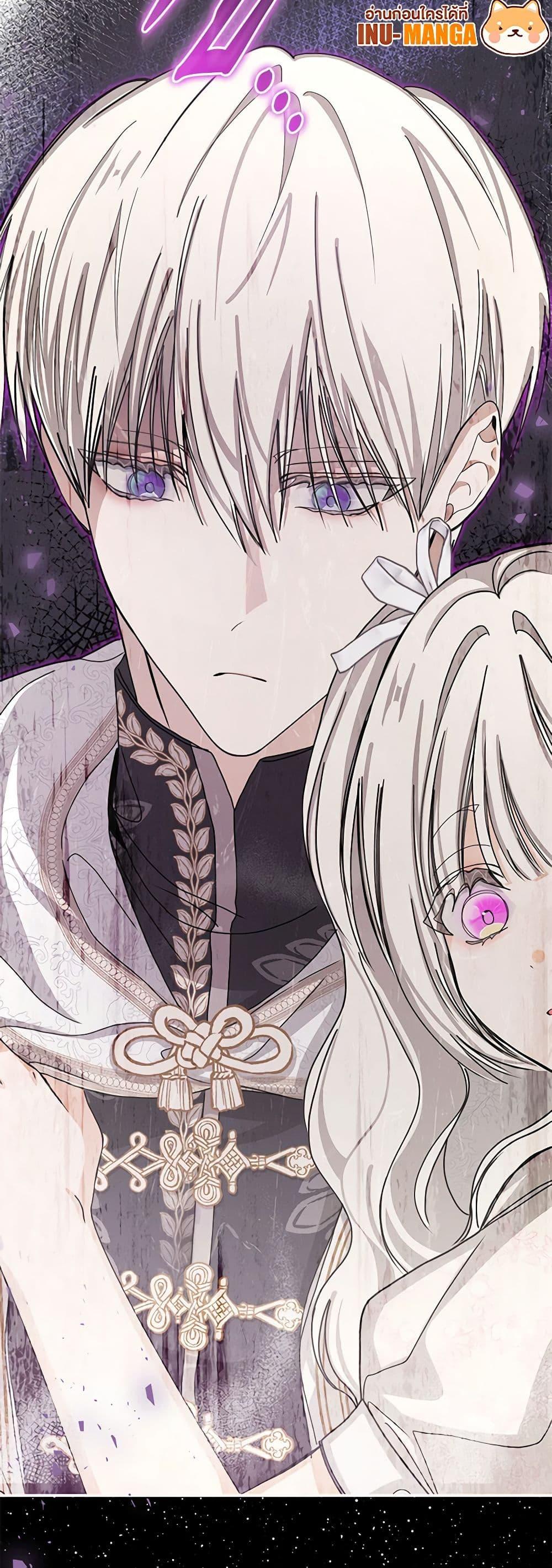 Manga-lc-com อ่านมังงะ อ่านการ์ตูน ออนไลน์ ฟรี I’ve Become the Devil’s Master ตอนที่ 1 2 3 4 5 6 7 8 9 10 11 12 13 14 ฟรี ไม่มีโฆษณา Manga-lc - อ่าน มังงะ อ่าน การ์ตูน ออนไลน์ อ่านมังงะ ฟรี