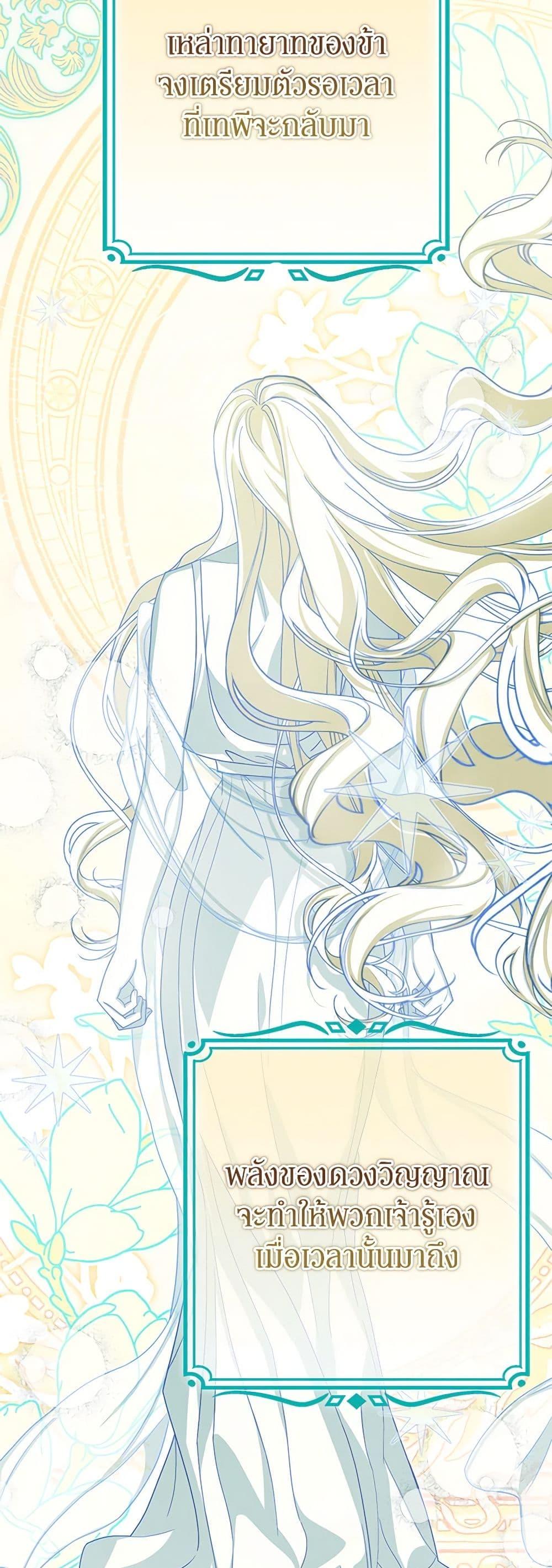 Manga-lc-com อ่านมังงะ อ่านการ์ตูน ออนไลน์ ฟรี I’ve Become the Devil’s Master ตอนที่ 1 2 3 4 5 6 7 8 9 10 11 12 13 14 ฟรี ไม่มีโฆษณา Manga-lc - อ่าน มังงะ อ่าน การ์ตูน ออนไลน์ อ่านมังงะ ฟรี