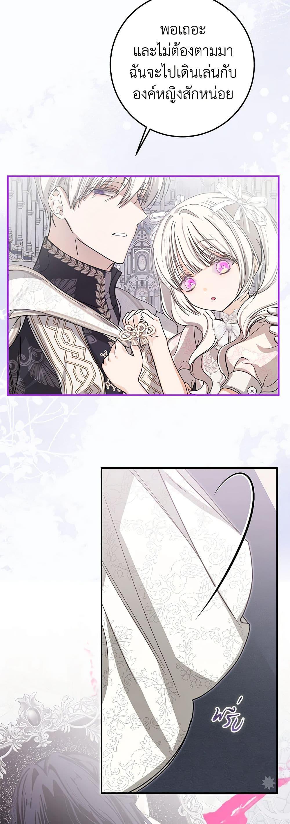 Manga-lc-com อ่านมังงะ อ่านการ์ตูน ออนไลน์ ฟรี I’ve Become the Devil’s Master ตอนที่ 1 2 3 4 5 6 7 8 9 10 11 12 13 14 ฟรี ไม่มีโฆษณา Manga-lc - อ่าน มังงะ อ่าน การ์ตูน ออนไลน์ อ่านมังงะ ฟรี