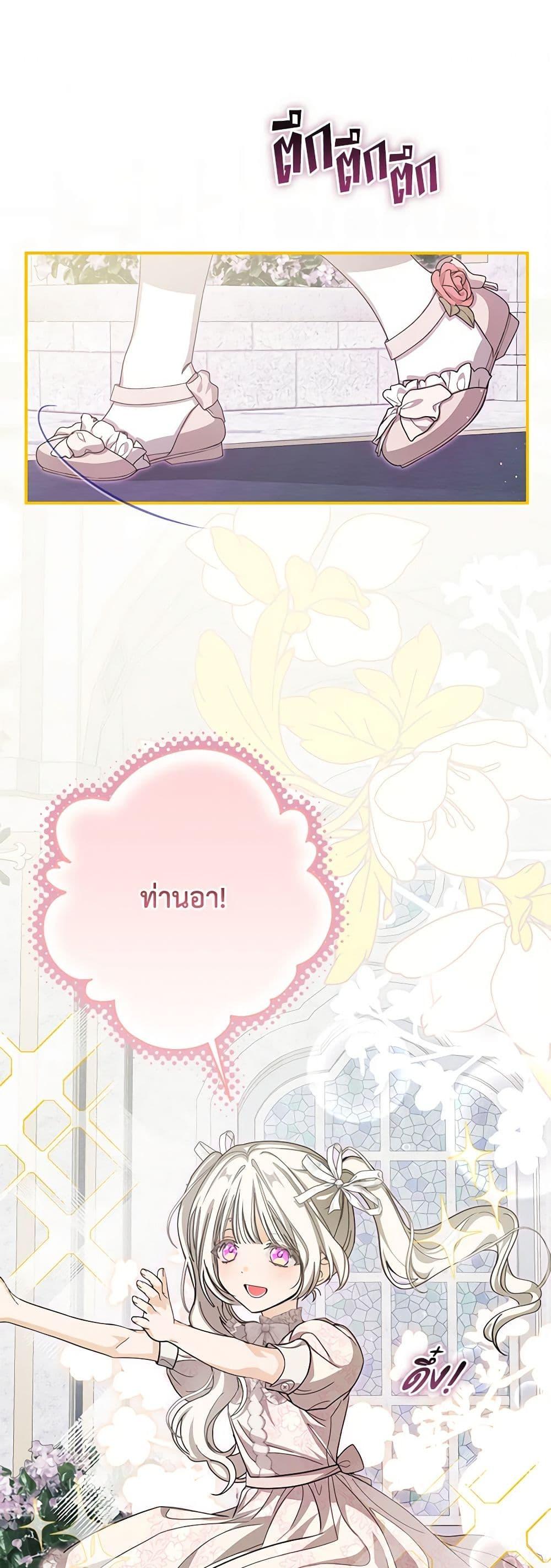 Manga-lc-com อ่านมังงะ อ่านการ์ตูน ออนไลน์ ฟรี I’ve Become the Devil’s Master ตอนที่ 1 2 3 4 5 6 7 8 9 10 11 12 13 14 ฟรี ไม่มีโฆษณา Manga-lc - อ่าน มังงะ อ่าน การ์ตูน ออนไลน์ อ่านมังงะ ฟรี