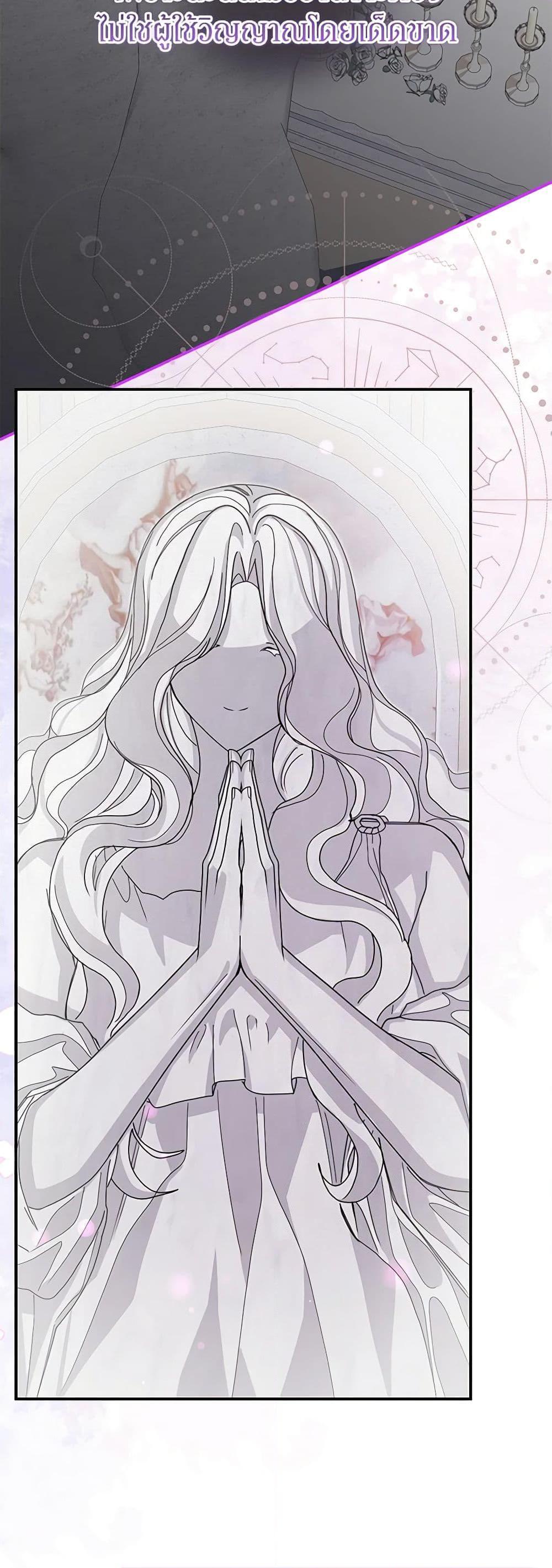 Manga-lc-com อ่านมังงะ อ่านการ์ตูน ออนไลน์ ฟรี I’ve Become the Devil’s Master ตอนที่ 1 2 3 4 5 6 7 8 9 10 11 12 13 14 ฟรี ไม่มีโฆษณา Manga-lc - อ่าน มังงะ อ่าน การ์ตูน ออนไลน์ อ่านมังงะ ฟรี