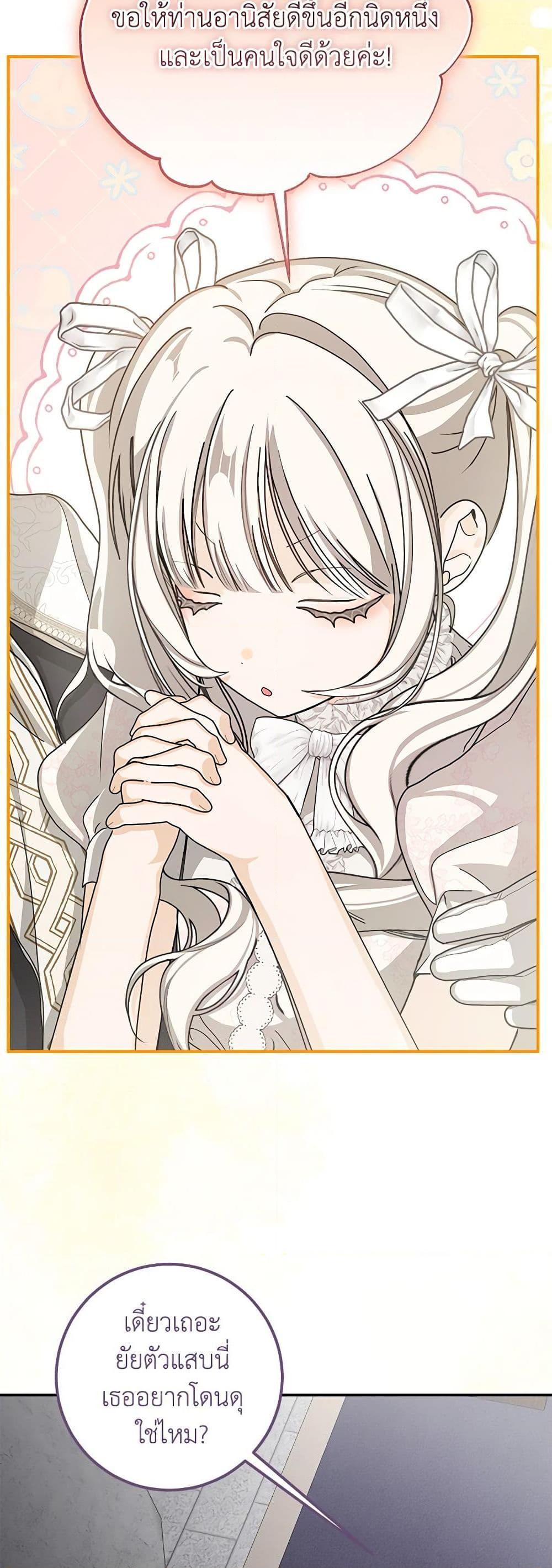 Manga-lc-com อ่านมังงะ อ่านการ์ตูน ออนไลน์ ฟรี I’ve Become the Devil’s Master ตอนที่ 1 2 3 4 5 6 7 8 9 10 11 12 13 14 ฟรี ไม่มีโฆษณา Manga-lc - อ่าน มังงะ อ่าน การ์ตูน ออนไลน์ อ่านมังงะ ฟรี