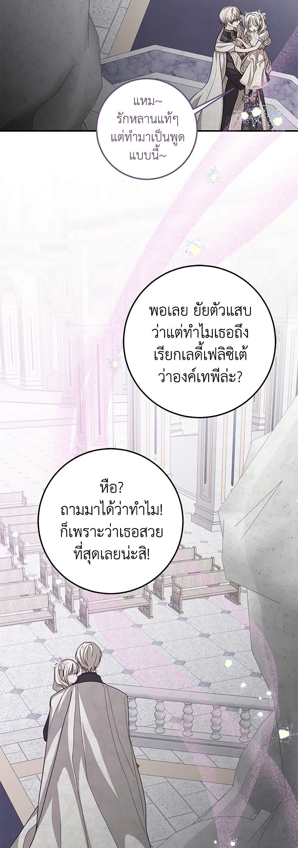 Manga-lc-com อ่านมังงะ อ่านการ์ตูน ออนไลน์ ฟรี I’ve Become the Devil’s Master ตอนที่ 1 2 3 4 5 6 7 8 9 10 11 12 13 14 ฟรี ไม่มีโฆษณา Manga-lc - อ่าน มังงะ อ่าน การ์ตูน ออนไลน์ อ่านมังงะ ฟรี