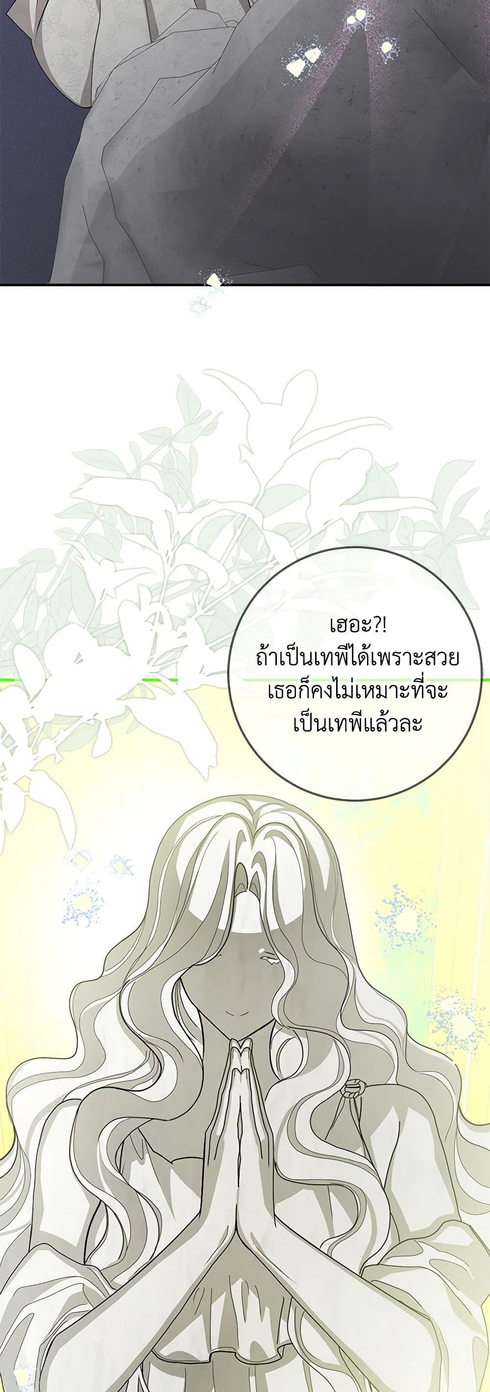 Manga-lc-com อ่านมังงะ อ่านการ์ตูน ออนไลน์ ฟรี I’ve Become the Devil’s Master ตอนที่ 1 2 3 4 5 6 7 8 9 10 11 12 13 14 ฟรี ไม่มีโฆษณา Manga-lc - อ่าน มังงะ อ่าน การ์ตูน ออนไลน์ อ่านมังงะ ฟรี