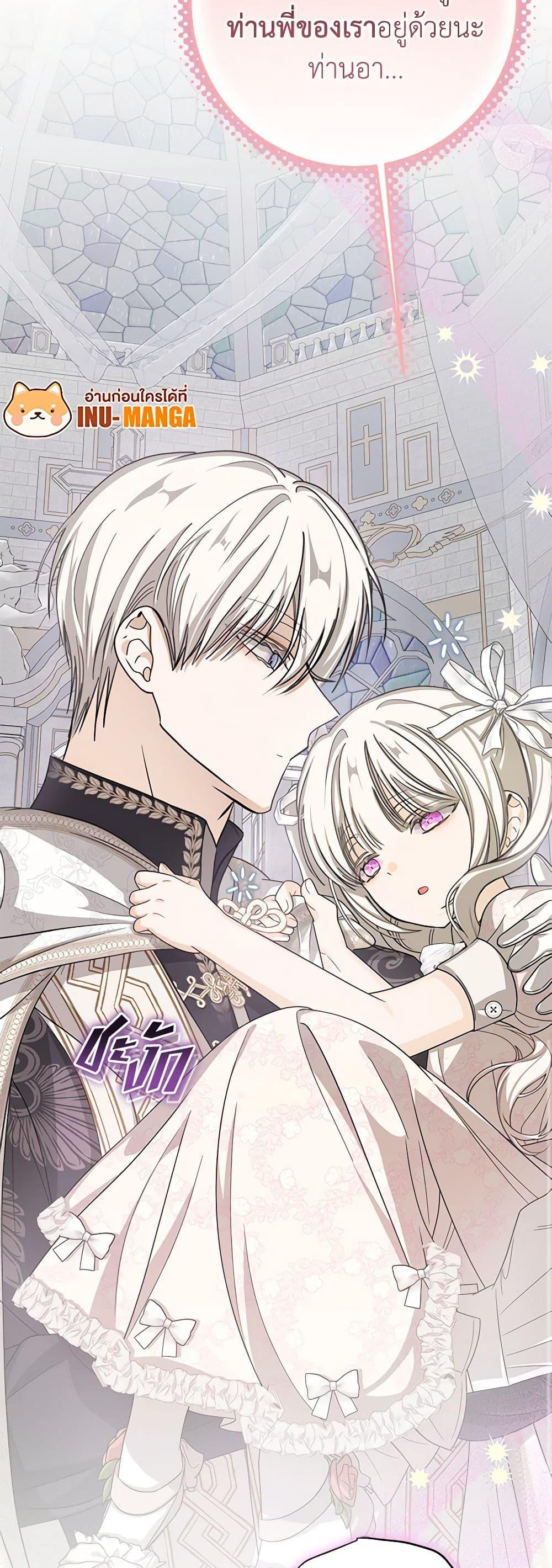 Manga-lc-com อ่านมังงะ อ่านการ์ตูน ออนไลน์ ฟรี I’ve Become the Devil’s Master ตอนที่ 1 2 3 4 5 6 7 8 9 10 11 12 13 14 ฟรี ไม่มีโฆษณา Manga-lc - อ่าน มังงะ อ่าน การ์ตูน ออนไลน์ อ่านมังงะ ฟรี