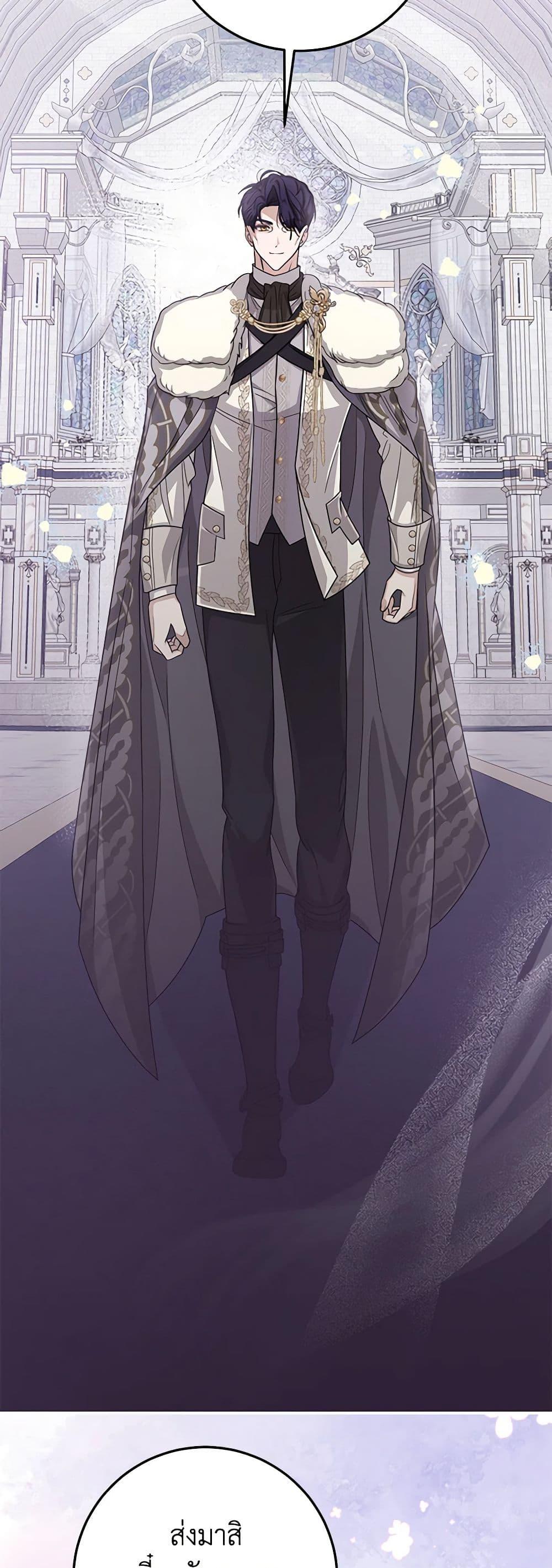 Manga-lc-com อ่านมังงะ อ่านการ์ตูน ออนไลน์ ฟรี I’ve Become the Devil’s Master ตอนที่ 1 2 3 4 5 6 7 8 9 10 11 12 13 14 ฟรี ไม่มีโฆษณา Manga-lc - อ่าน มังงะ อ่าน การ์ตูน ออนไลน์ อ่านมังงะ ฟรี