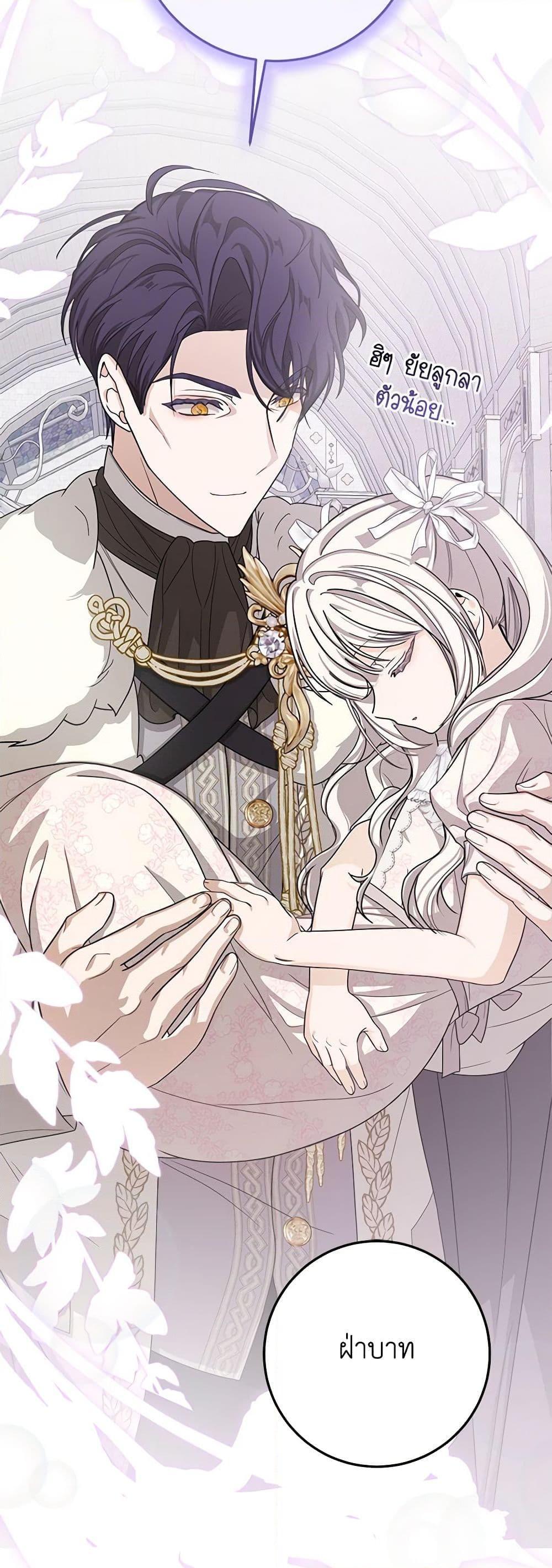 Manga-lc-com อ่านมังงะ อ่านการ์ตูน ออนไลน์ ฟรี I’ve Become the Devil’s Master ตอนที่ 1 2 3 4 5 6 7 8 9 10 11 12 13 14 ฟรี ไม่มีโฆษณา Manga-lc - อ่าน มังงะ อ่าน การ์ตูน ออนไลน์ อ่านมังงะ ฟรี