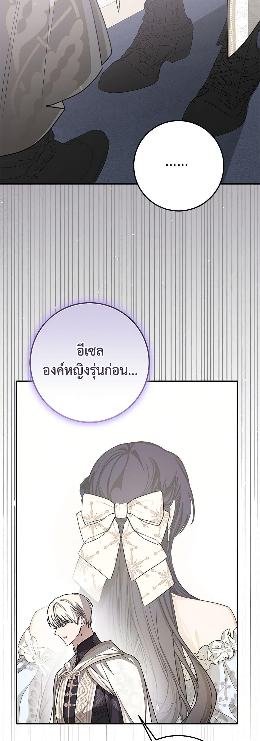 Manga-lc-com อ่านมังงะ อ่านการ์ตูน ออนไลน์ ฟรี I’ve Become the Devil’s Master ตอนที่ 1 2 3 4 5 6 7 8 9 10 11 12 13 14 ฟรี ไม่มีโฆษณา Manga-lc - อ่าน มังงะ อ่าน การ์ตูน ออนไลน์ อ่านมังงะ ฟรี