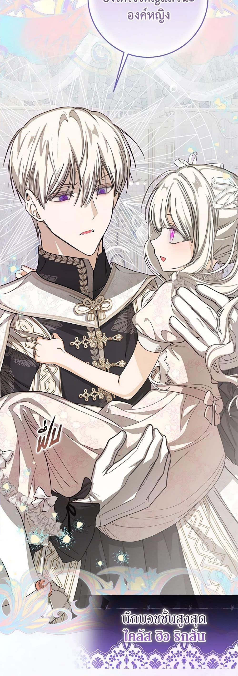 Manga-lc-com อ่านมังงะ อ่านการ์ตูน ออนไลน์ ฟรี I’ve Become the Devil’s Master ตอนที่ 1 2 3 4 5 6 7 8 9 10 11 12 13 14 ฟรี ไม่มีโฆษณา Manga-lc - อ่าน มังงะ อ่าน การ์ตูน ออนไลน์ อ่านมังงะ ฟรี