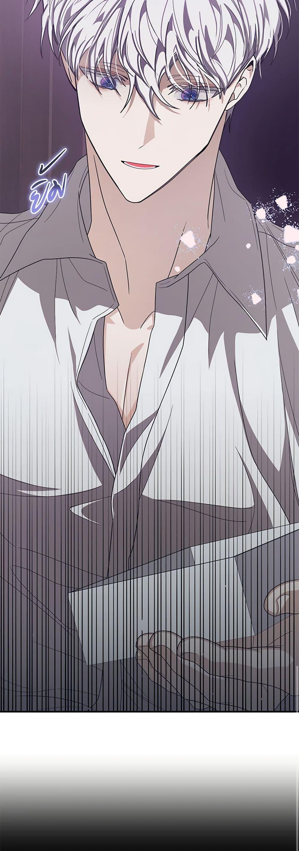 Manga-lc-com อ่านมังงะ อ่านการ์ตูน ออนไลน์ ฟรี I’ve Become the Devil’s Master ตอนที่ 1 2 3 4 5 6 7 8 9 10 11 12 13 14 ฟรี ไม่มีโฆษณา Manga-lc - อ่าน มังงะ อ่าน การ์ตูน ออนไลน์ อ่านมังงะ ฟรี