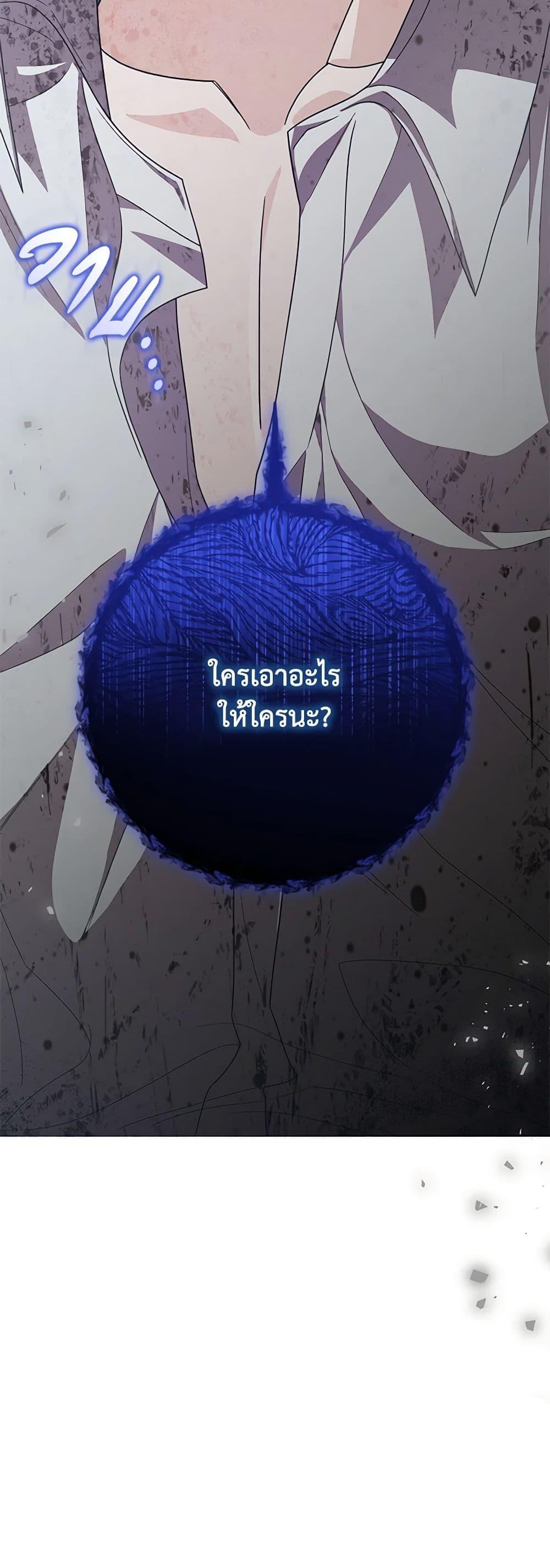 Manga-lc-com อ่านมังงะ อ่านการ์ตูน ออนไลน์ ฟรี I’ve Become the Devil’s Master ตอนที่ 1 2 3 4 5 6 7 8 9 10 11 12 13 14 ฟรี ไม่มีโฆษณา Manga-lc - อ่าน มังงะ อ่าน การ์ตูน ออนไลน์ อ่านมังงะ ฟรี