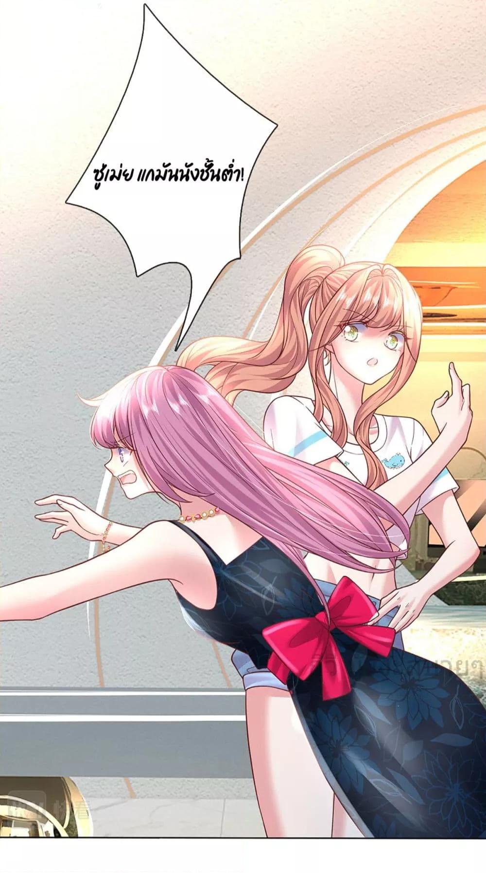 Manga-lc-com อ่านมังงะ อ่านการ์ตูน ออนไลน์ ฟรี LoveActually ตอนที่ 1 2 3 4 5 6 7 8 9 10 11 12 13 14 ฟรี ไม่มีโฆษณา Manga-lc - อ่าน มังงะ อ่าน การ์ตูน ออนไลน์ อ่านมังงะ ฟรี