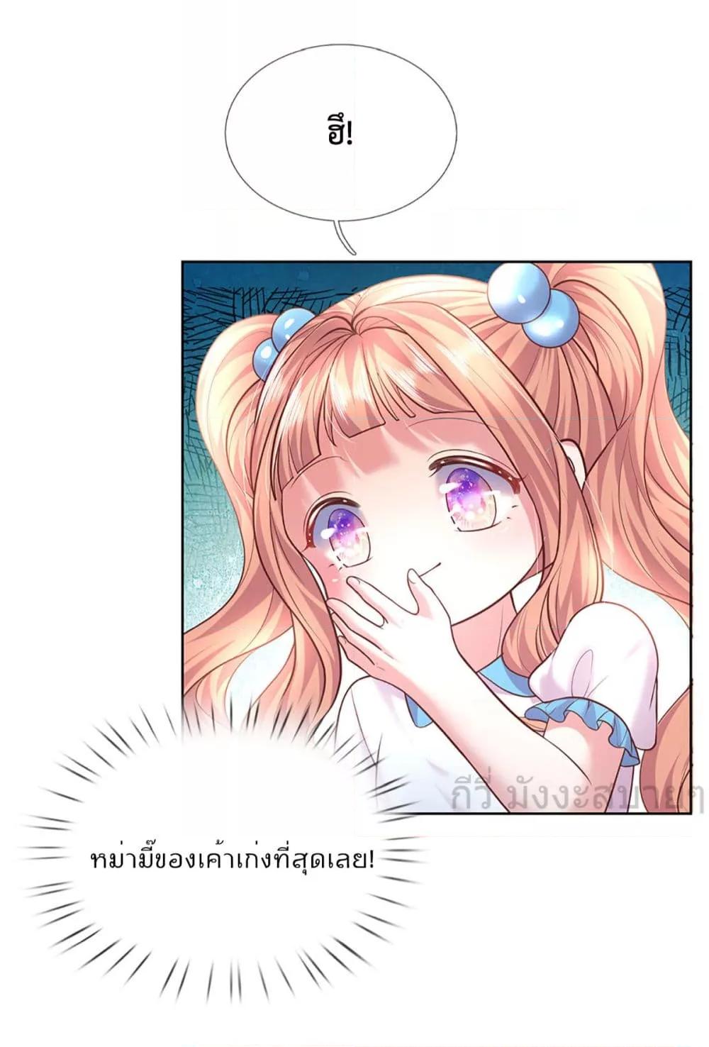 Manga-lc-com อ่านมังงะ อ่านการ์ตูน ออนไลน์ ฟรี LoveActually ตอนที่ 1 2 3 4 5 6 7 8 9 10 11 12 13 14 ฟรี ไม่มีโฆษณา Manga-lc - อ่าน มังงะ อ่าน การ์ตูน ออนไลน์ อ่านมังงะ ฟรี