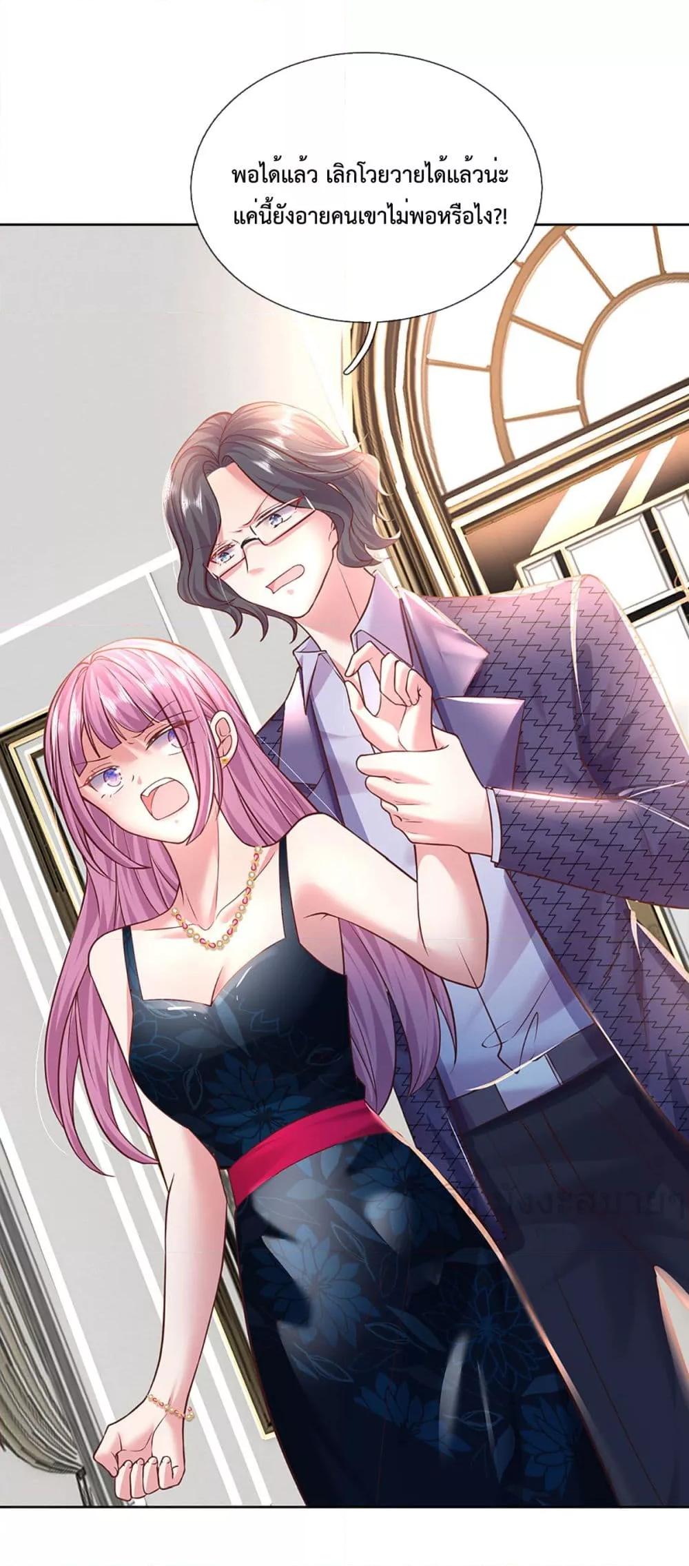 Manga-lc-com อ่านมังงะ อ่านการ์ตูน ออนไลน์ ฟรี LoveActually ตอนที่ 1 2 3 4 5 6 7 8 9 10 11 12 13 14 ฟรี ไม่มีโฆษณา Manga-lc - อ่าน มังงะ อ่าน การ์ตูน ออนไลน์ อ่านมังงะ ฟรี