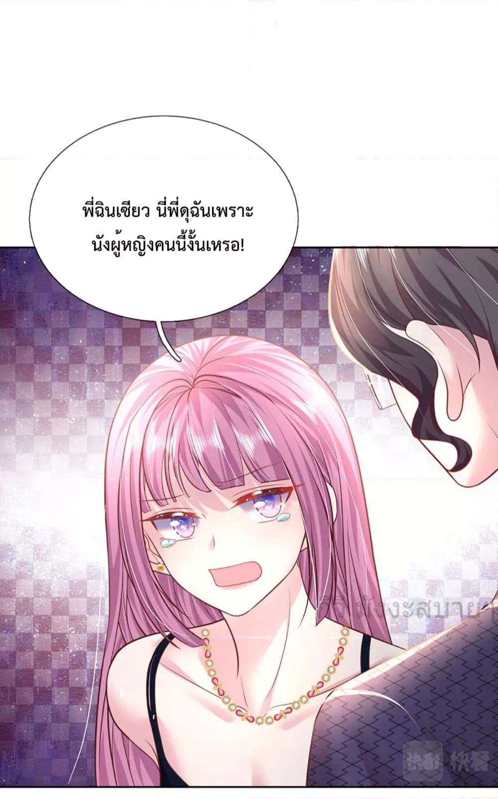 Manga-lc-com อ่านมังงะ อ่านการ์ตูน ออนไลน์ ฟรี LoveActually ตอนที่ 1 2 3 4 5 6 7 8 9 10 11 12 13 14 ฟรี ไม่มีโฆษณา Manga-lc - อ่าน มังงะ อ่าน การ์ตูน ออนไลน์ อ่านมังงะ ฟรี