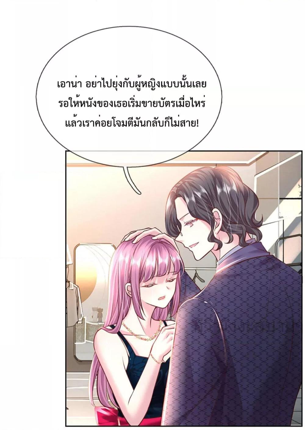 Manga-lc-com อ่านมังงะ อ่านการ์ตูน ออนไลน์ ฟรี LoveActually ตอนที่ 1 2 3 4 5 6 7 8 9 10 11 12 13 14 ฟรี ไม่มีโฆษณา Manga-lc - อ่าน มังงะ อ่าน การ์ตูน ออนไลน์ อ่านมังงะ ฟรี