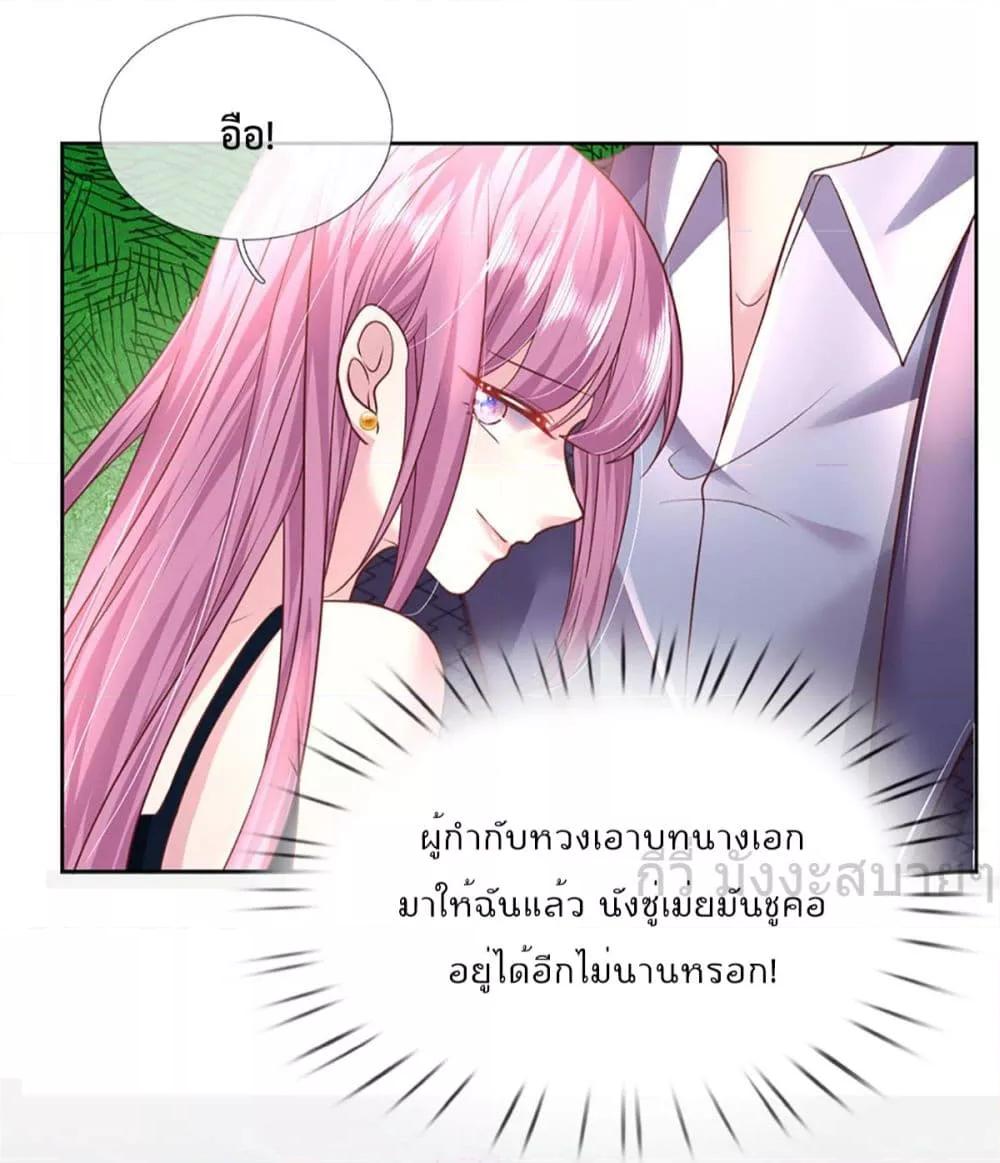 Manga-lc-com อ่านมังงะ อ่านการ์ตูน ออนไลน์ ฟรี LoveActually ตอนที่ 1 2 3 4 5 6 7 8 9 10 11 12 13 14 ฟรี ไม่มีโฆษณา Manga-lc - อ่าน มังงะ อ่าน การ์ตูน ออนไลน์ อ่านมังงะ ฟรี