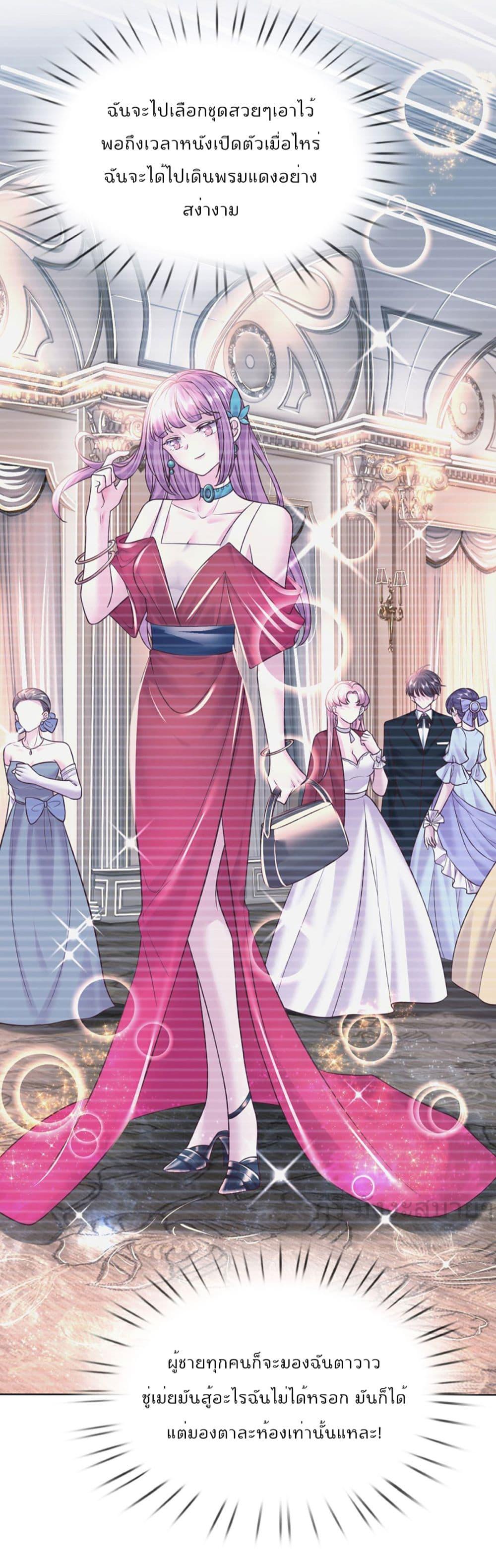 Manga-lc-com อ่านมังงะ อ่านการ์ตูน ออนไลน์ ฟรี LoveActually ตอนที่ 1 2 3 4 5 6 7 8 9 10 11 12 13 14 ฟรี ไม่มีโฆษณา Manga-lc - อ่าน มังงะ อ่าน การ์ตูน ออนไลน์ อ่านมังงะ ฟรี