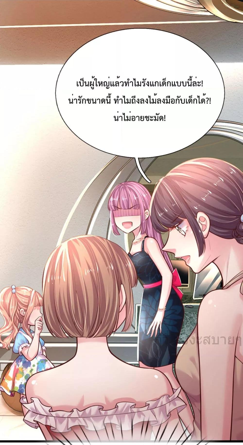 Manga-lc-com อ่านมังงะ อ่านการ์ตูน ออนไลน์ ฟรี LoveActually ตอนที่ 1 2 3 4 5 6 7 8 9 10 11 12 13 14 ฟรี ไม่มีโฆษณา Manga-lc - อ่าน มังงะ อ่าน การ์ตูน ออนไลน์ อ่านมังงะ ฟรี