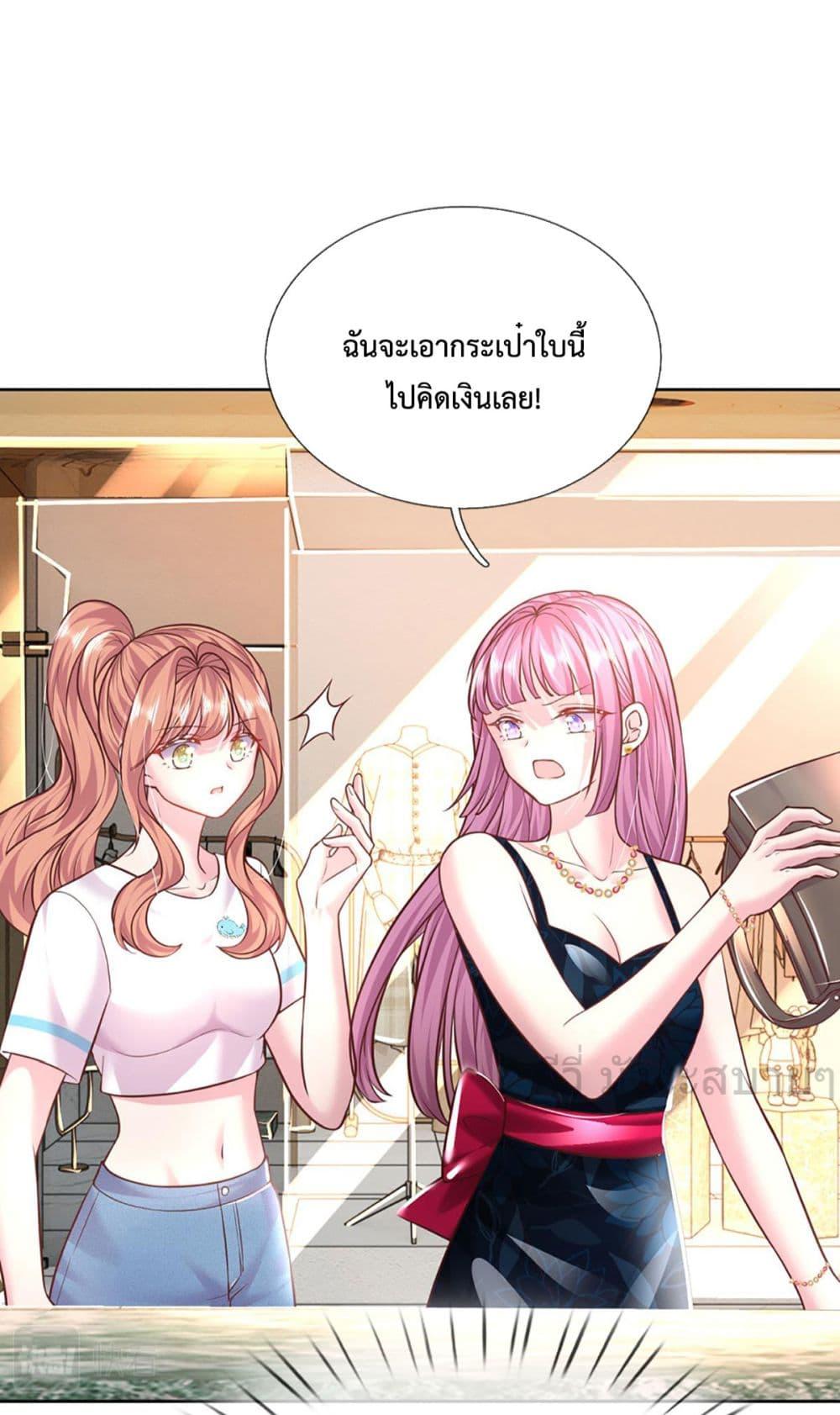 Manga-lc-com อ่านมังงะ อ่านการ์ตูน ออนไลน์ ฟรี LoveActually ตอนที่ 1 2 3 4 5 6 7 8 9 10 11 12 13 14 ฟรี ไม่มีโฆษณา Manga-lc - อ่าน มังงะ อ่าน การ์ตูน ออนไลน์ อ่านมังงะ ฟรี
