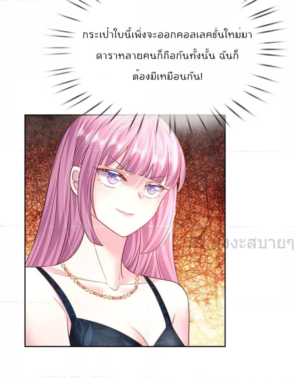 Manga-lc-com อ่านมังงะ อ่านการ์ตูน ออนไลน์ ฟรี LoveActually ตอนที่ 1 2 3 4 5 6 7 8 9 10 11 12 13 14 ฟรี ไม่มีโฆษณา Manga-lc - อ่าน มังงะ อ่าน การ์ตูน ออนไลน์ อ่านมังงะ ฟรี