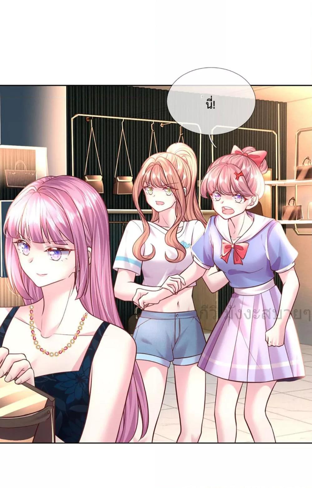 Manga-lc-com อ่านมังงะ อ่านการ์ตูน ออนไลน์ ฟรี LoveActually ตอนที่ 1 2 3 4 5 6 7 8 9 10 11 12 13 14 ฟรี ไม่มีโฆษณา Manga-lc - อ่าน มังงะ อ่าน การ์ตูน ออนไลน์ อ่านมังงะ ฟรี