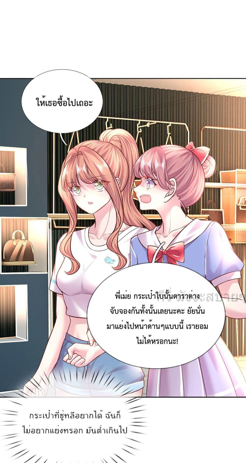 Manga-lc-com อ่านมังงะ อ่านการ์ตูน ออนไลน์ ฟรี LoveActually ตอนที่ 1 2 3 4 5 6 7 8 9 10 11 12 13 14 ฟรี ไม่มีโฆษณา Manga-lc - อ่าน มังงะ อ่าน การ์ตูน ออนไลน์ อ่านมังงะ ฟรี