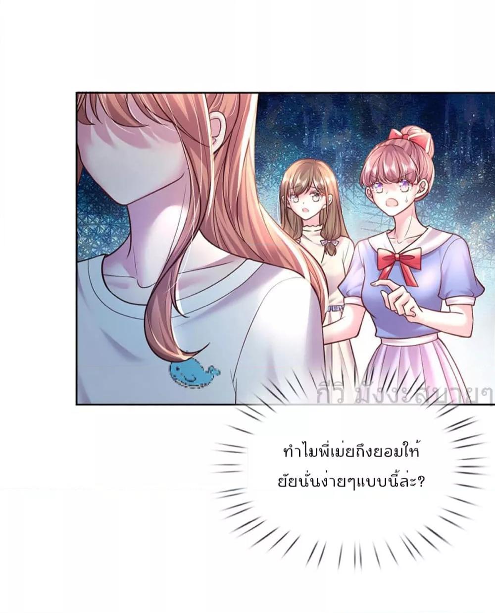 Manga-lc-com อ่านมังงะ อ่านการ์ตูน ออนไลน์ ฟรี LoveActually ตอนที่ 1 2 3 4 5 6 7 8 9 10 11 12 13 14 ฟรี ไม่มีโฆษณา Manga-lc - อ่าน มังงะ อ่าน การ์ตูน ออนไลน์ อ่านมังงะ ฟรี