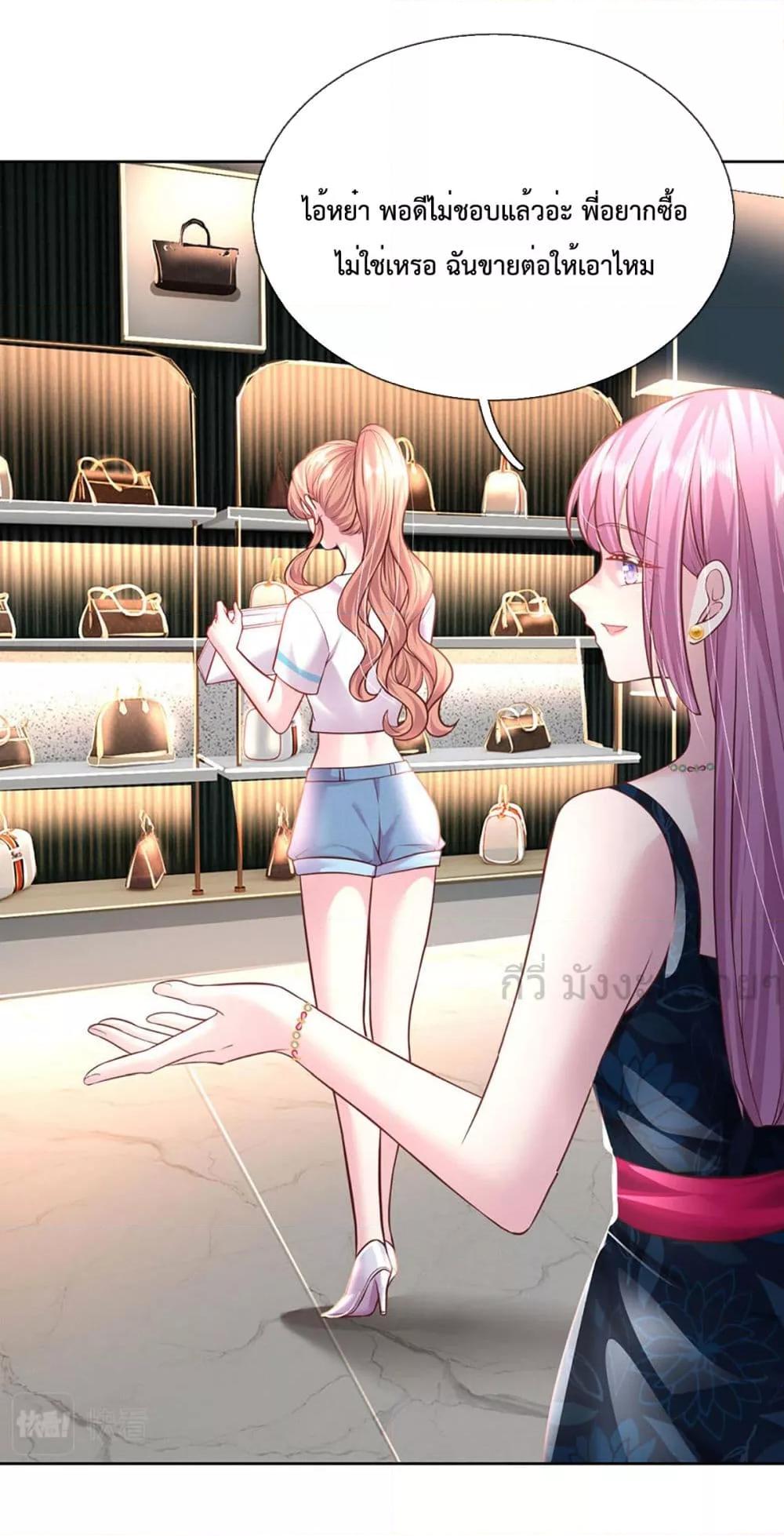 Manga-lc-com อ่านมังงะ อ่านการ์ตูน ออนไลน์ ฟรี LoveActually ตอนที่ 1 2 3 4 5 6 7 8 9 10 11 12 13 14 ฟรี ไม่มีโฆษณา Manga-lc - อ่าน มังงะ อ่าน การ์ตูน ออนไลน์ อ่านมังงะ ฟรี