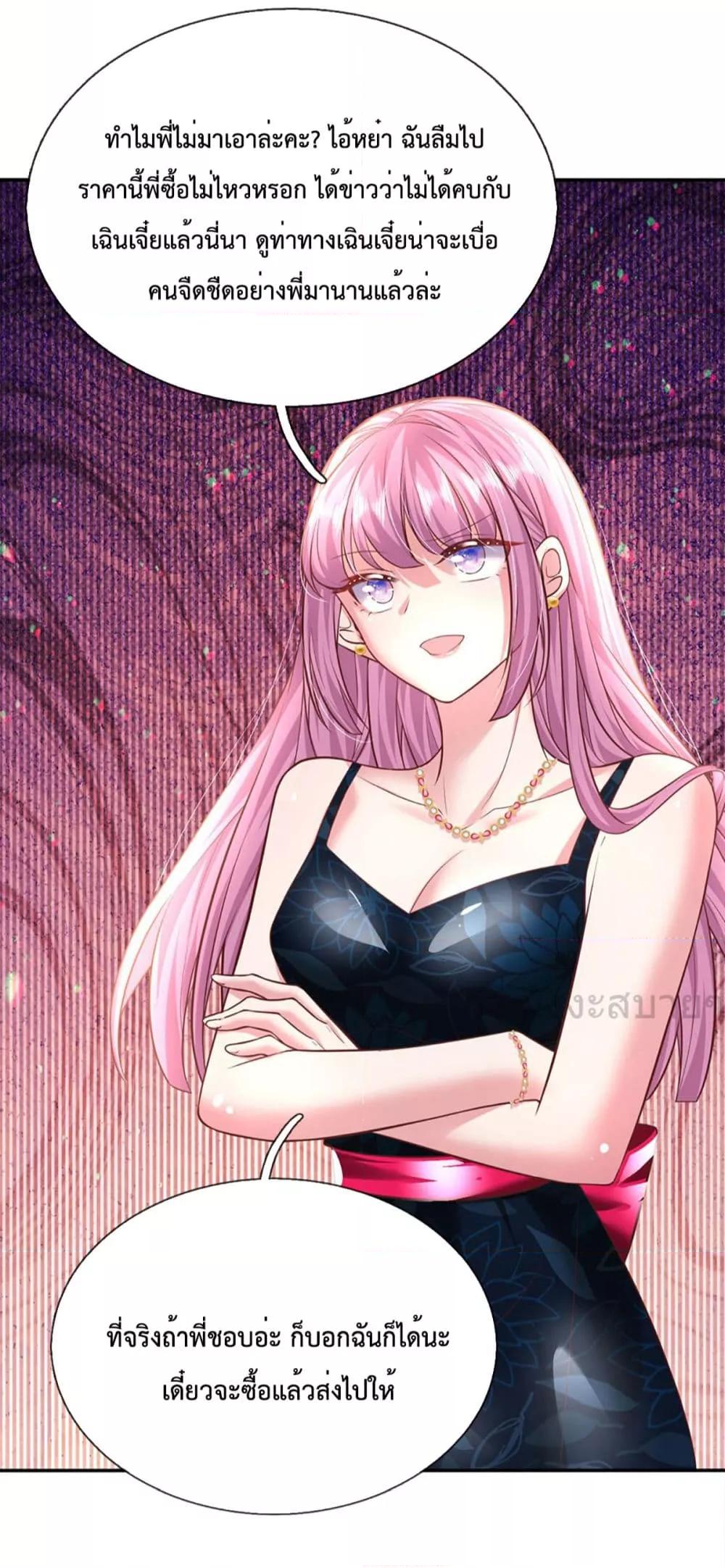 Manga-lc-com อ่านมังงะ อ่านการ์ตูน ออนไลน์ ฟรี LoveActually ตอนที่ 1 2 3 4 5 6 7 8 9 10 11 12 13 14 ฟรี ไม่มีโฆษณา Manga-lc - อ่าน มังงะ อ่าน การ์ตูน ออนไลน์ อ่านมังงะ ฟรี