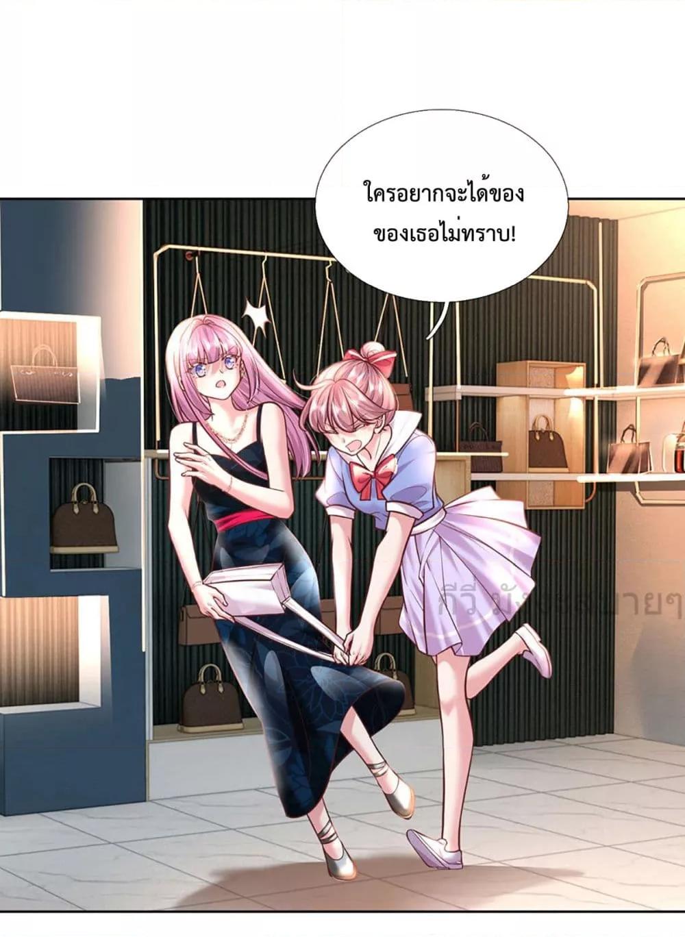 Manga-lc-com อ่านมังงะ อ่านการ์ตูน ออนไลน์ ฟรี LoveActually ตอนที่ 1 2 3 4 5 6 7 8 9 10 11 12 13 14 ฟรี ไม่มีโฆษณา Manga-lc - อ่าน มังงะ อ่าน การ์ตูน ออนไลน์ อ่านมังงะ ฟรี