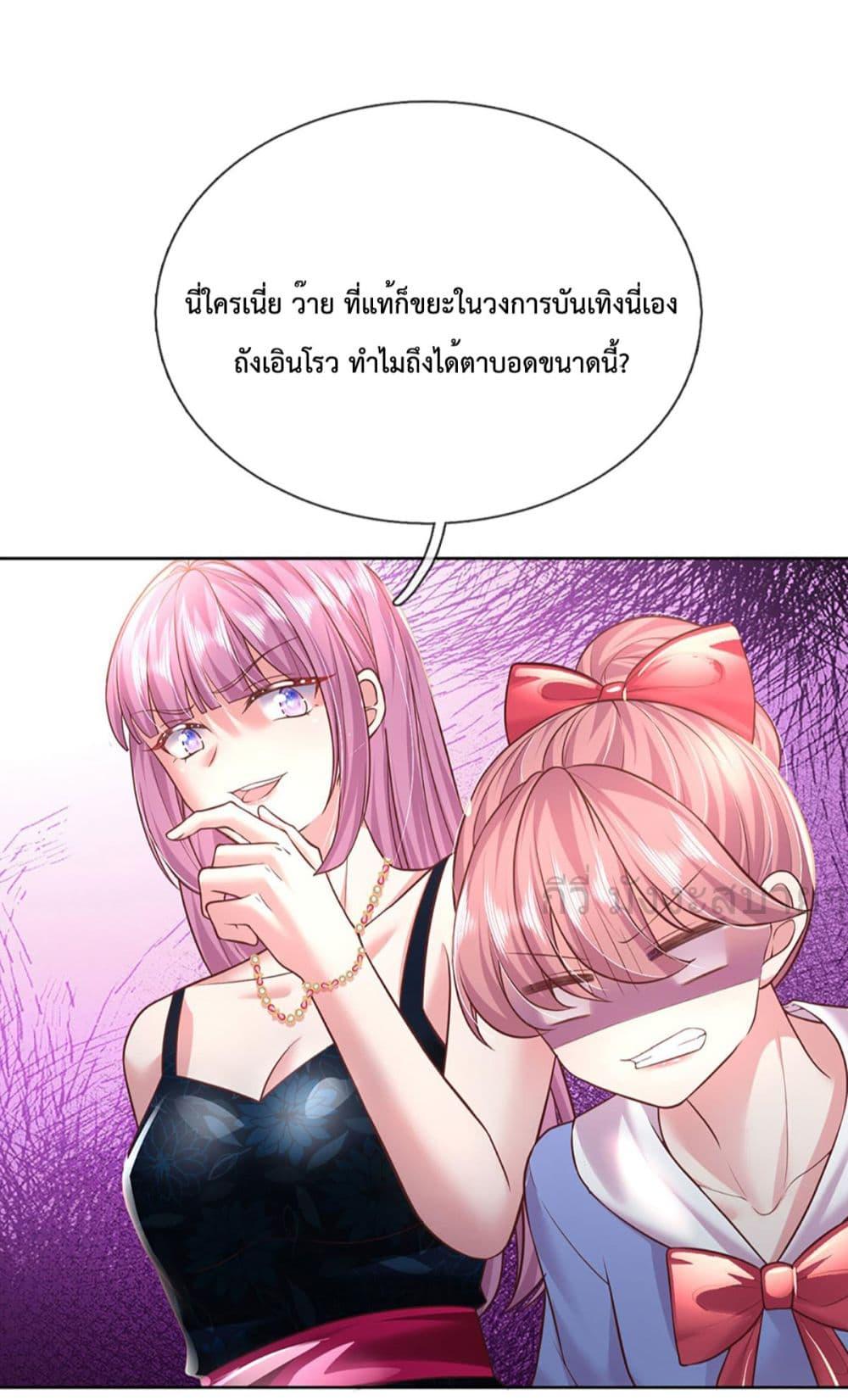 Manga-lc-com อ่านมังงะ อ่านการ์ตูน ออนไลน์ ฟรี LoveActually ตอนที่ 1 2 3 4 5 6 7 8 9 10 11 12 13 14 ฟรี ไม่มีโฆษณา Manga-lc - อ่าน มังงะ อ่าน การ์ตูน ออนไลน์ อ่านมังงะ ฟรี