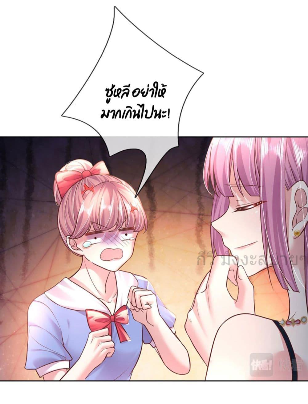Manga-lc-com อ่านมังงะ อ่านการ์ตูน ออนไลน์ ฟรี LoveActually ตอนที่ 1 2 3 4 5 6 7 8 9 10 11 12 13 14 ฟรี ไม่มีโฆษณา Manga-lc - อ่าน มังงะ อ่าน การ์ตูน ออนไลน์ อ่านมังงะ ฟรี