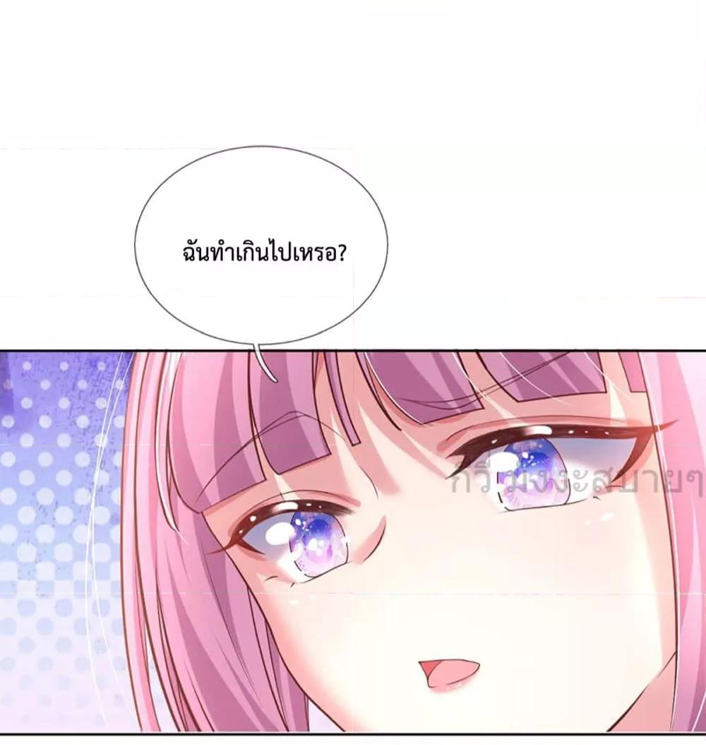 Manga-lc-com อ่านมังงะ อ่านการ์ตูน ออนไลน์ ฟรี LoveActually ตอนที่ 1 2 3 4 5 6 7 8 9 10 11 12 13 14 ฟรี ไม่มีโฆษณา Manga-lc - อ่าน มังงะ อ่าน การ์ตูน ออนไลน์ อ่านมังงะ ฟรี