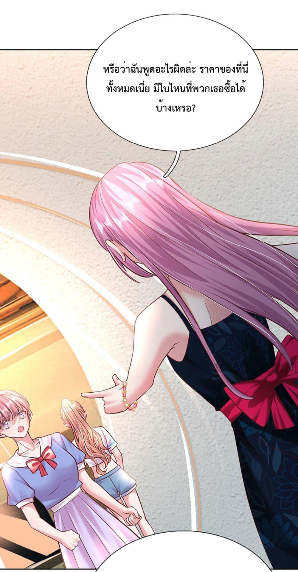 Manga-lc-com อ่านมังงะ อ่านการ์ตูน ออนไลน์ ฟรี LoveActually ตอนที่ 1 2 3 4 5 6 7 8 9 10 11 12 13 14 ฟรี ไม่มีโฆษณา Manga-lc - อ่าน มังงะ อ่าน การ์ตูน ออนไลน์ อ่านมังงะ ฟรี