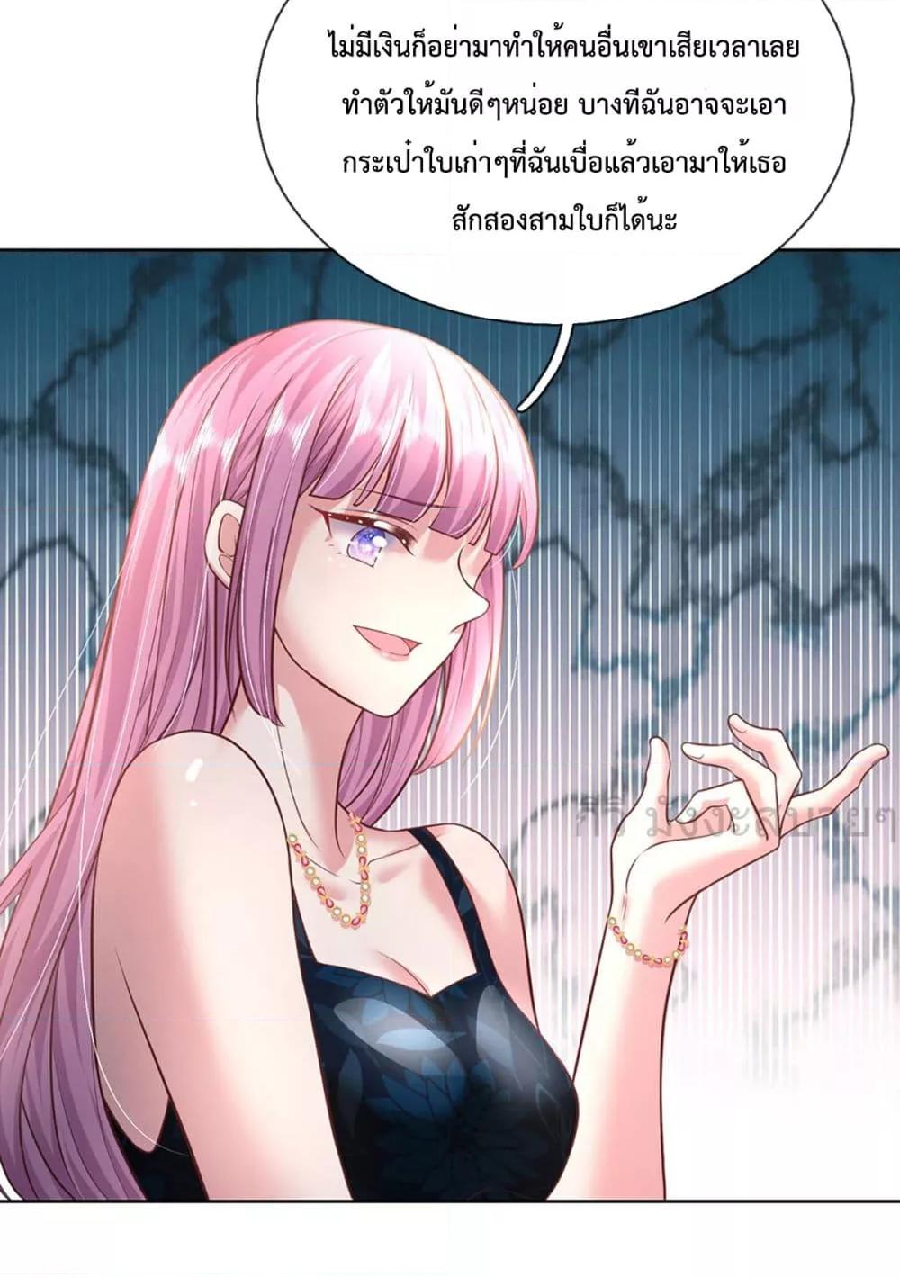 Manga-lc-com อ่านมังงะ อ่านการ์ตูน ออนไลน์ ฟรี LoveActually ตอนที่ 1 2 3 4 5 6 7 8 9 10 11 12 13 14 ฟรี ไม่มีโฆษณา Manga-lc - อ่าน มังงะ อ่าน การ์ตูน ออนไลน์ อ่านมังงะ ฟรี
