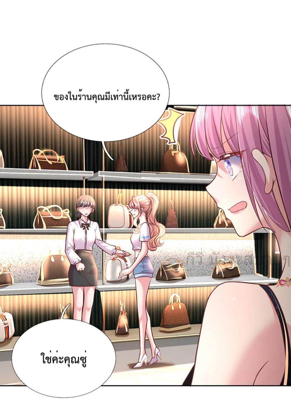 Manga-lc-com อ่านมังงะ อ่านการ์ตูน ออนไลน์ ฟรี LoveActually ตอนที่ 1 2 3 4 5 6 7 8 9 10 11 12 13 14 ฟรี ไม่มีโฆษณา Manga-lc - อ่าน มังงะ อ่าน การ์ตูน ออนไลน์ อ่านมังงะ ฟรี