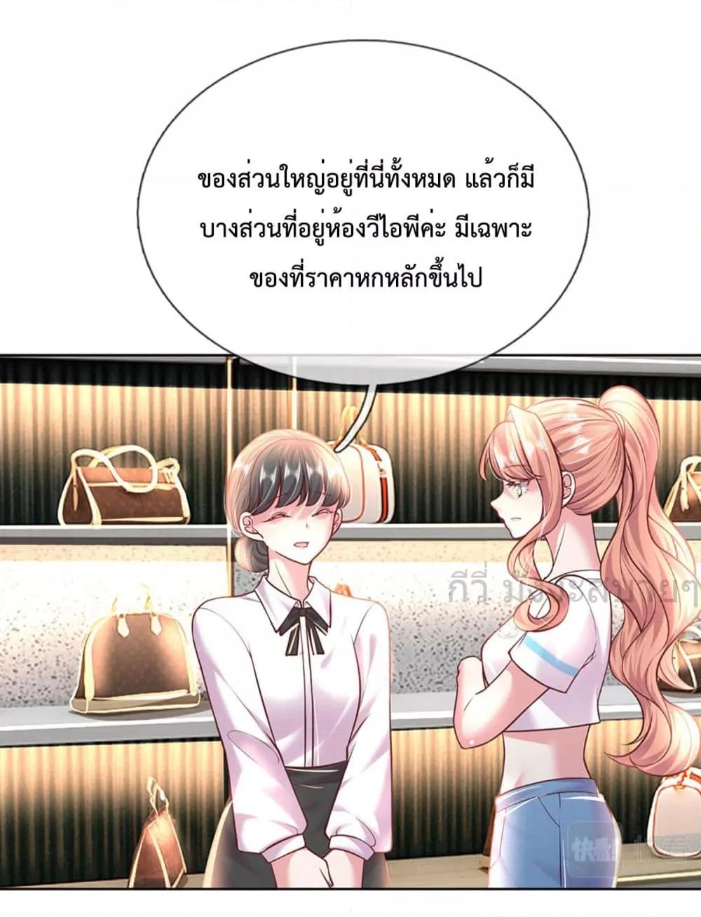 Manga-lc-com อ่านมังงะ อ่านการ์ตูน ออนไลน์ ฟรี LoveActually ตอนที่ 1 2 3 4 5 6 7 8 9 10 11 12 13 14 ฟรี ไม่มีโฆษณา Manga-lc - อ่าน มังงะ อ่าน การ์ตูน ออนไลน์ อ่านมังงะ ฟรี
