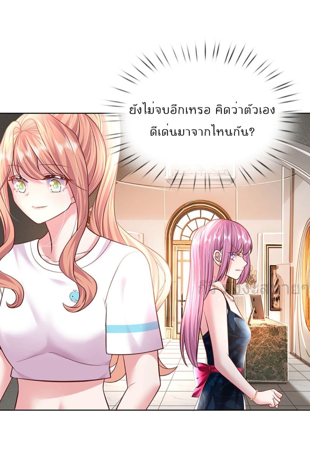Manga-lc-com อ่านมังงะ อ่านการ์ตูน ออนไลน์ ฟรี LoveActually ตอนที่ 1 2 3 4 5 6 7 8 9 10 11 12 13 14 ฟรี ไม่มีโฆษณา Manga-lc - อ่าน มังงะ อ่าน การ์ตูน ออนไลน์ อ่านมังงะ ฟรี
